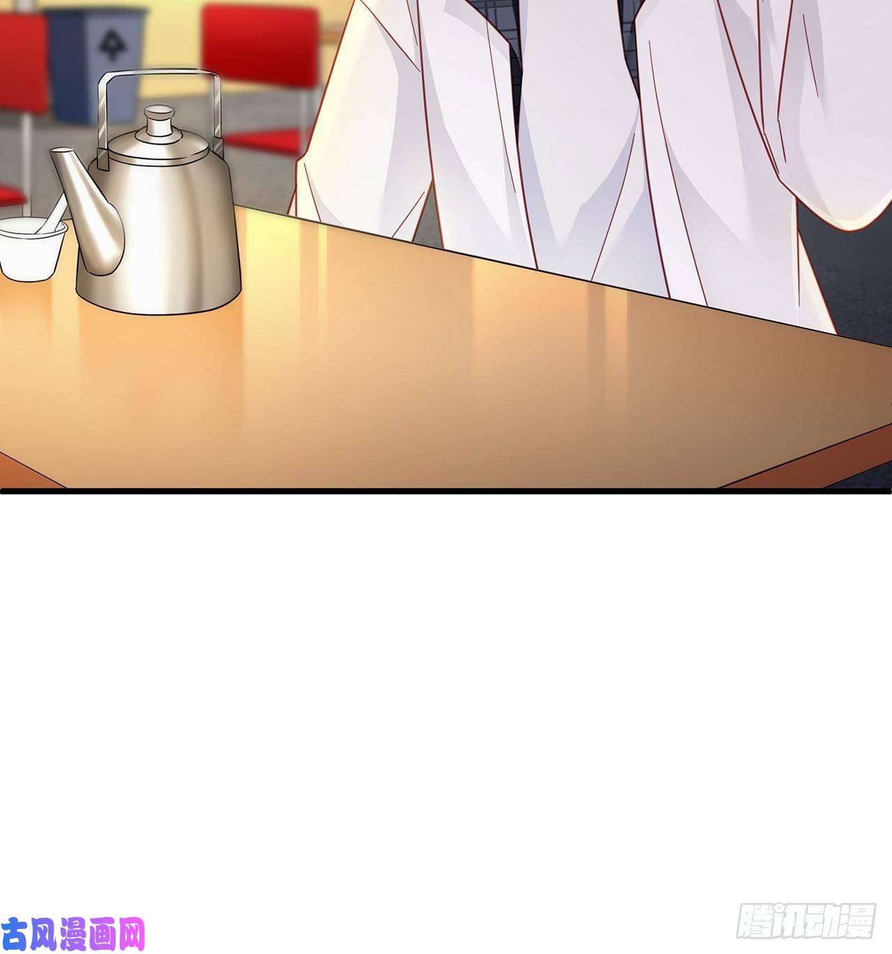 热搜危机008 吃了我的虾，就是我的人