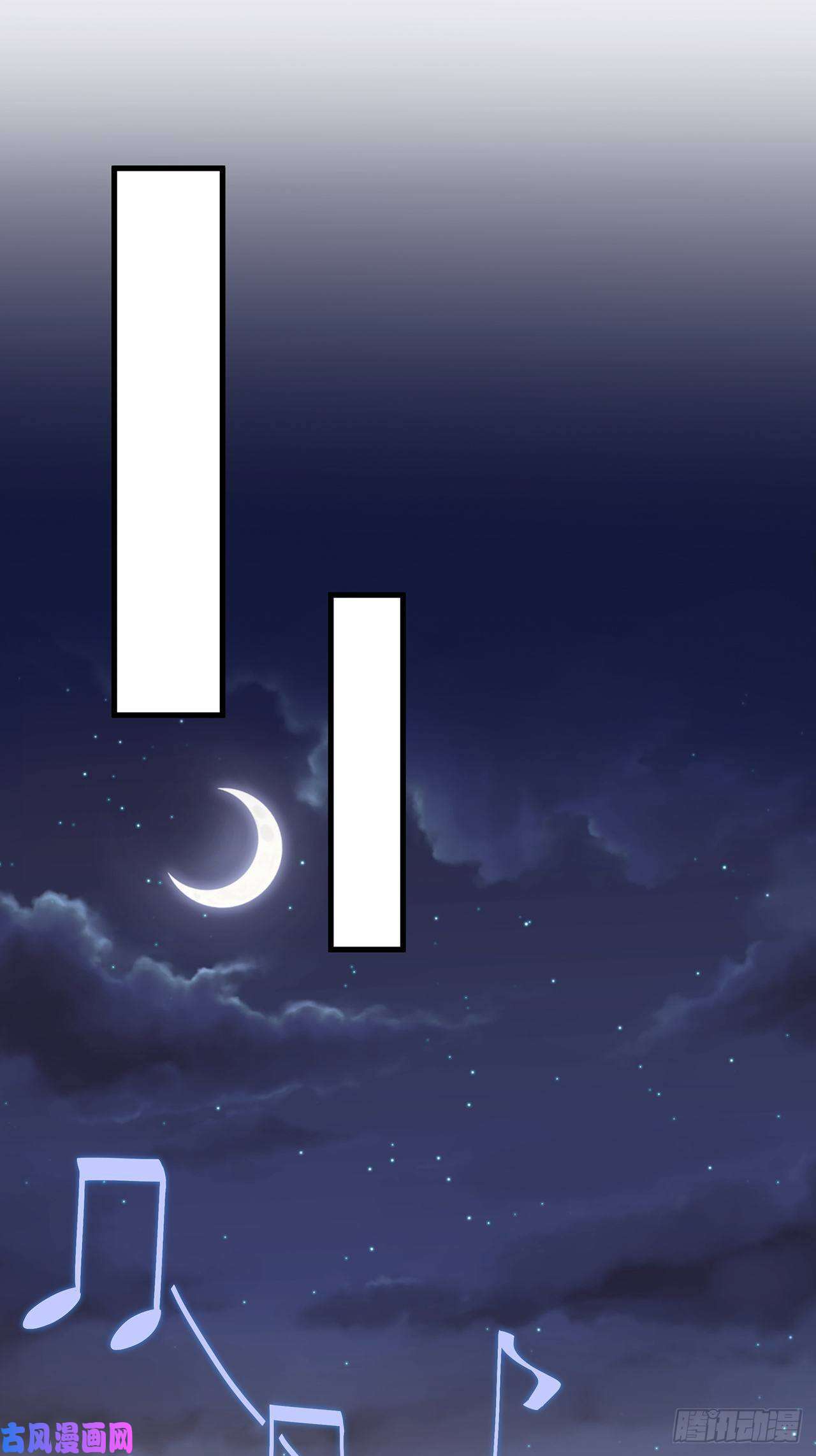 热搜危机008 吃了我的虾，就是我的人