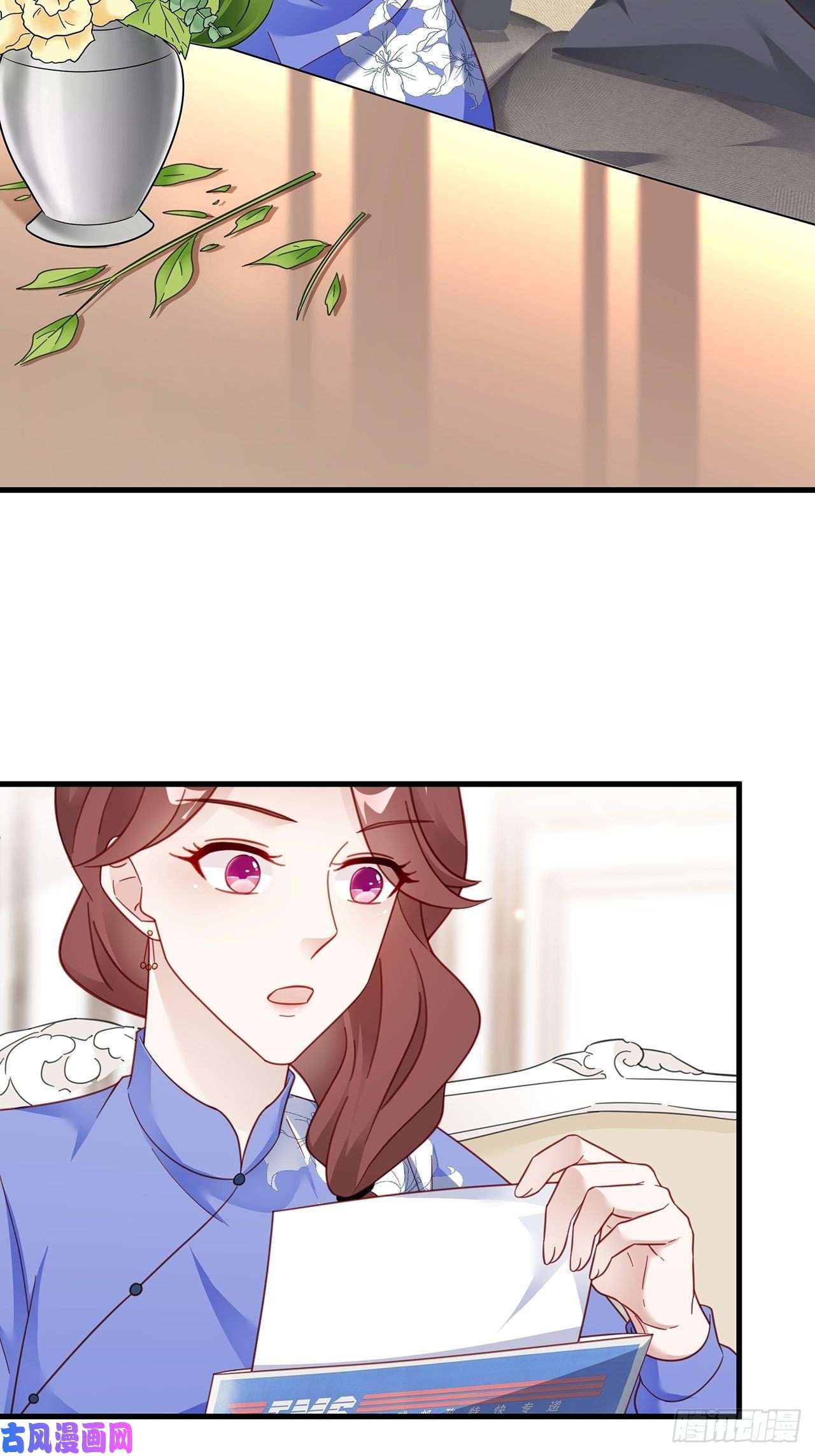 热搜危机008 吃了我的虾，就是我的人