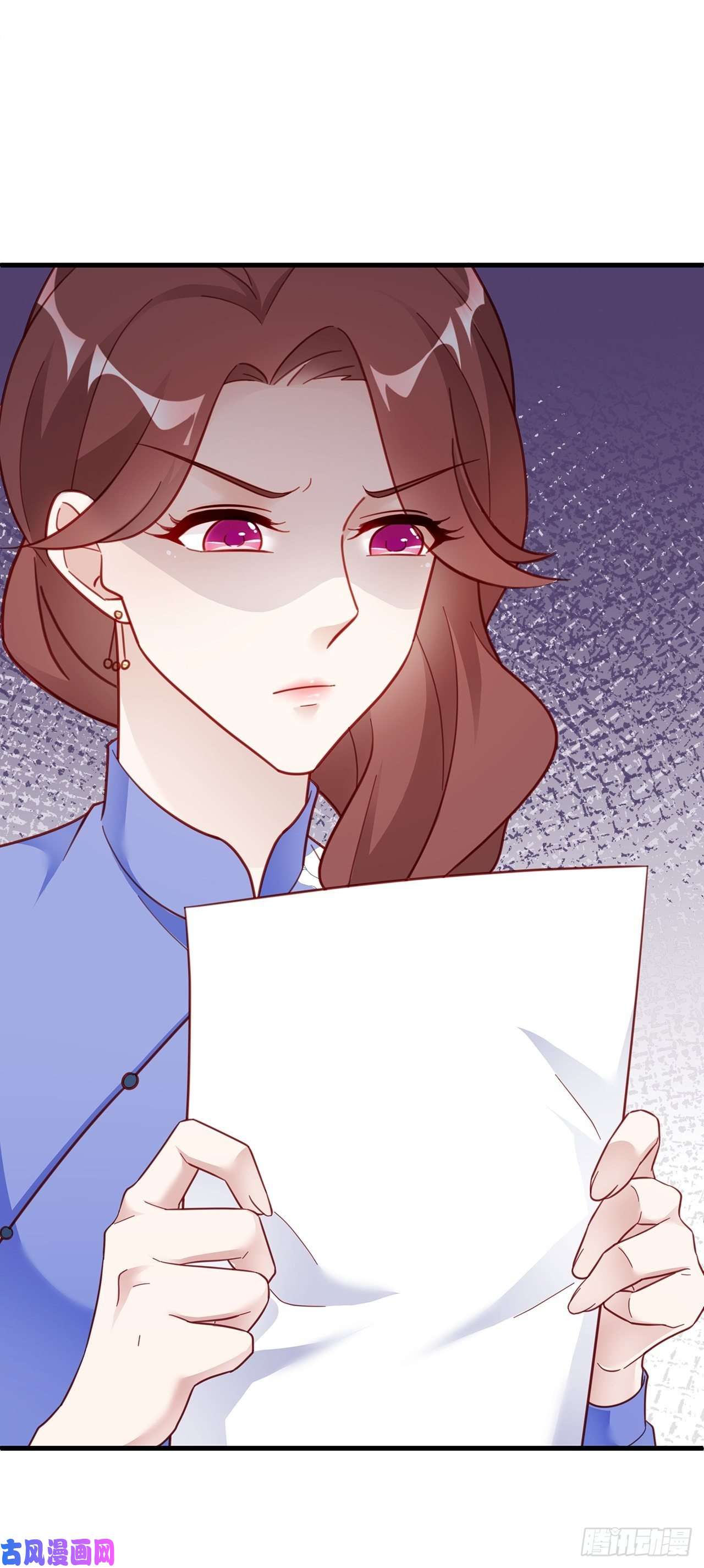 热搜危机008 吃了我的虾，就是我的人