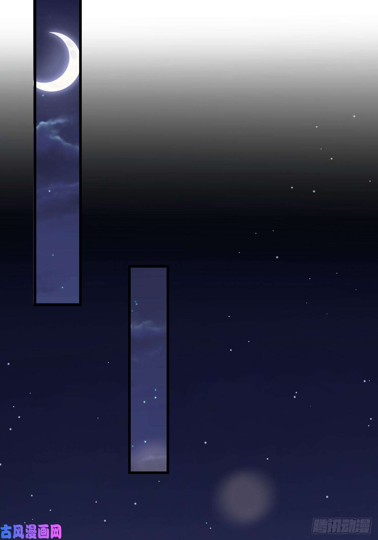 热搜危机008 吃了我的虾，就是我的人