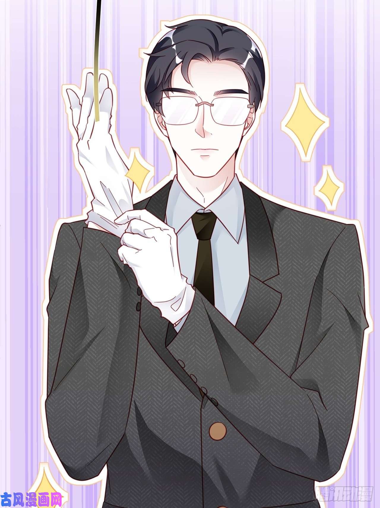 热搜危机008 吃了我的虾，就是我的人