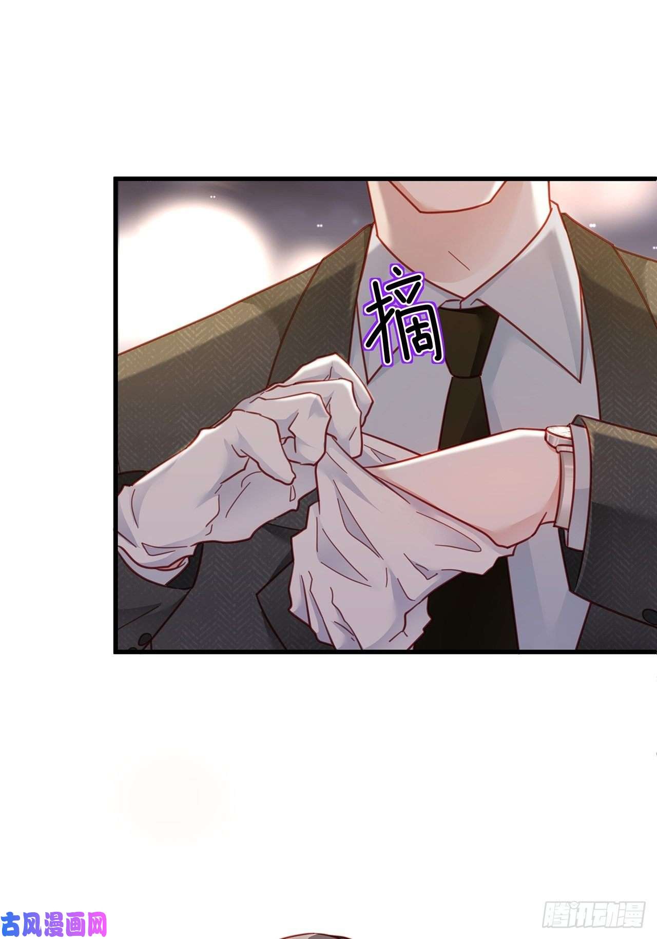 热搜危机008 吃了我的虾，就是我的人