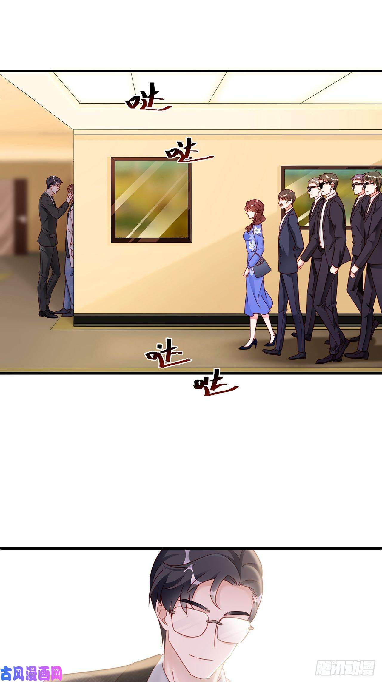 热搜危机010 壁壁壁壁壁咚！