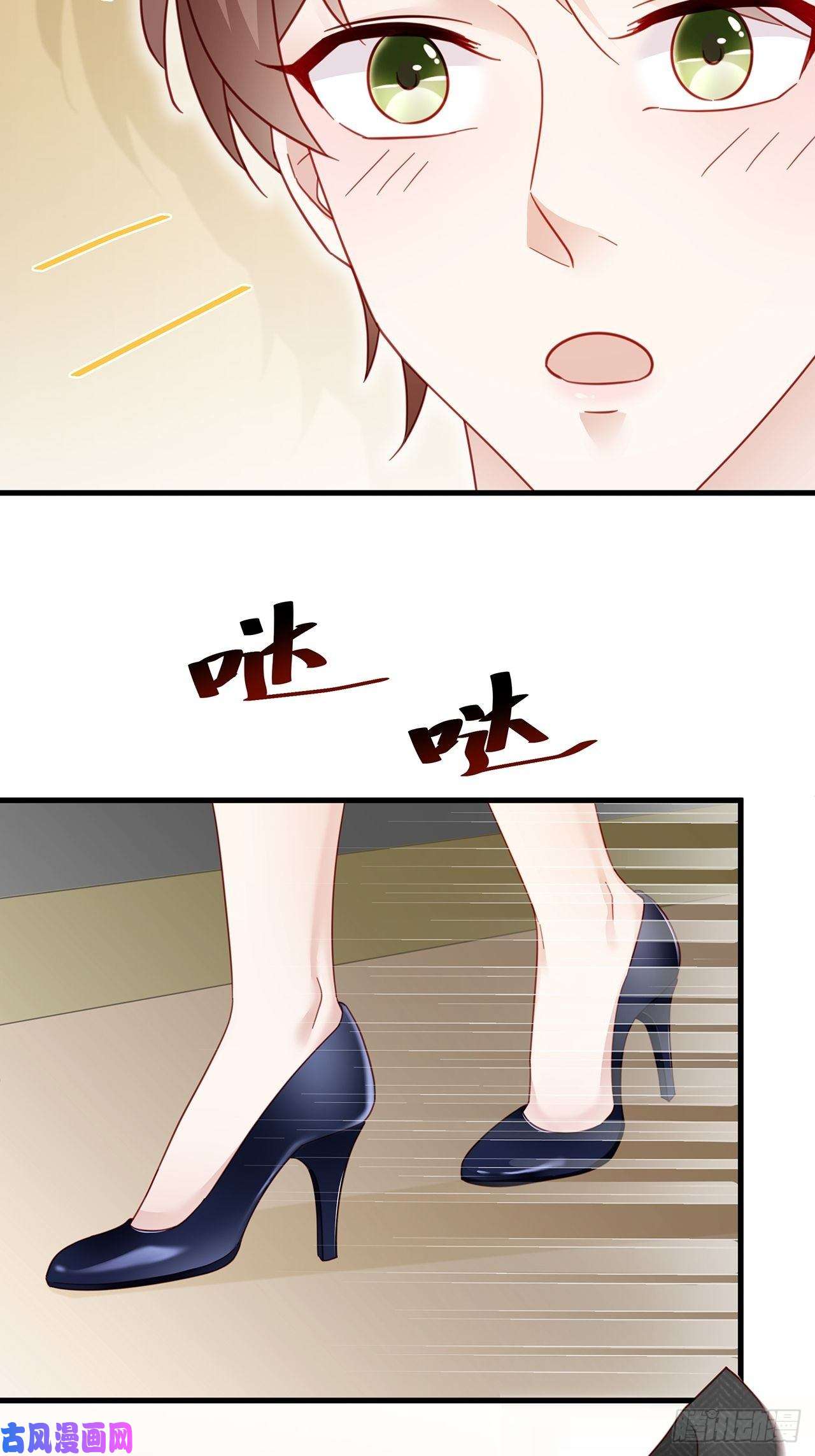 热搜危机010 壁壁壁壁壁咚！