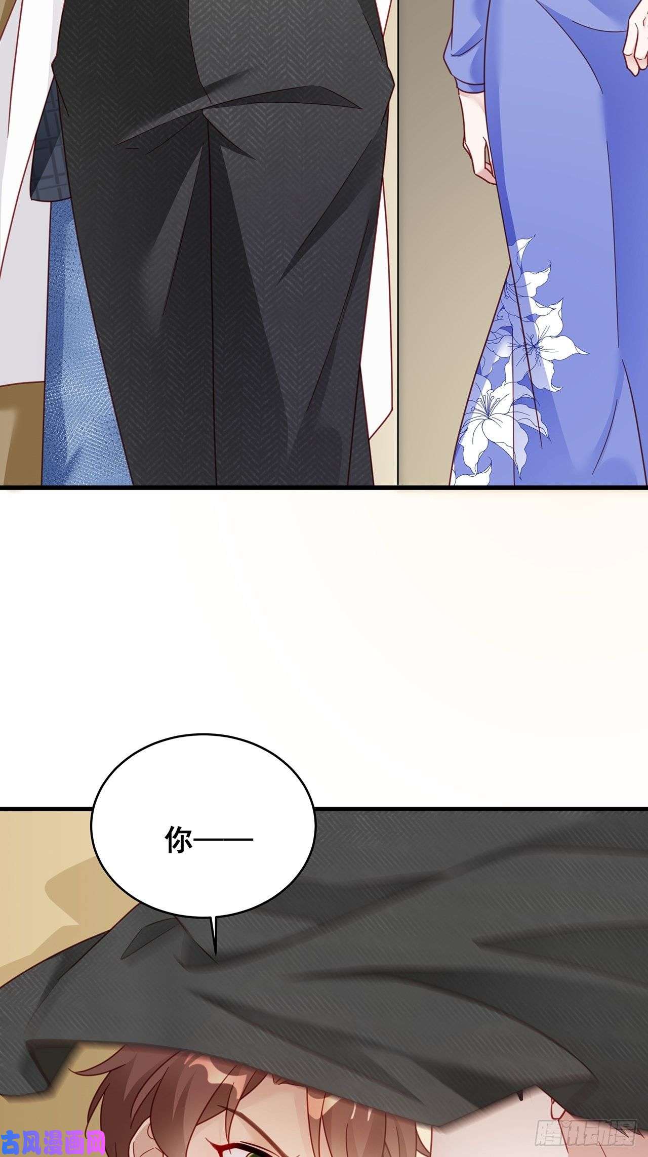 热搜危机010 壁壁壁壁壁咚！