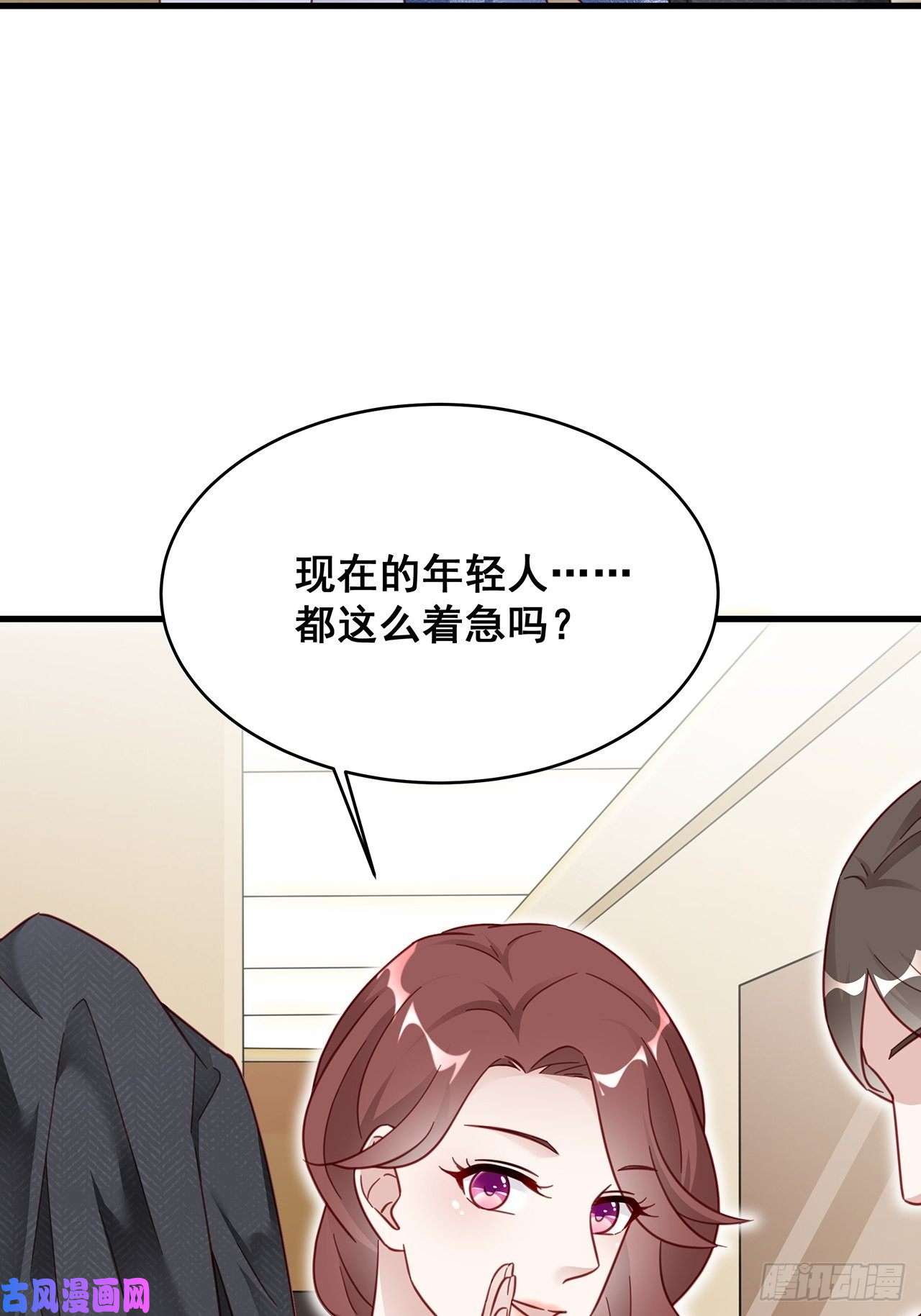 热搜危机010 壁壁壁壁壁咚！