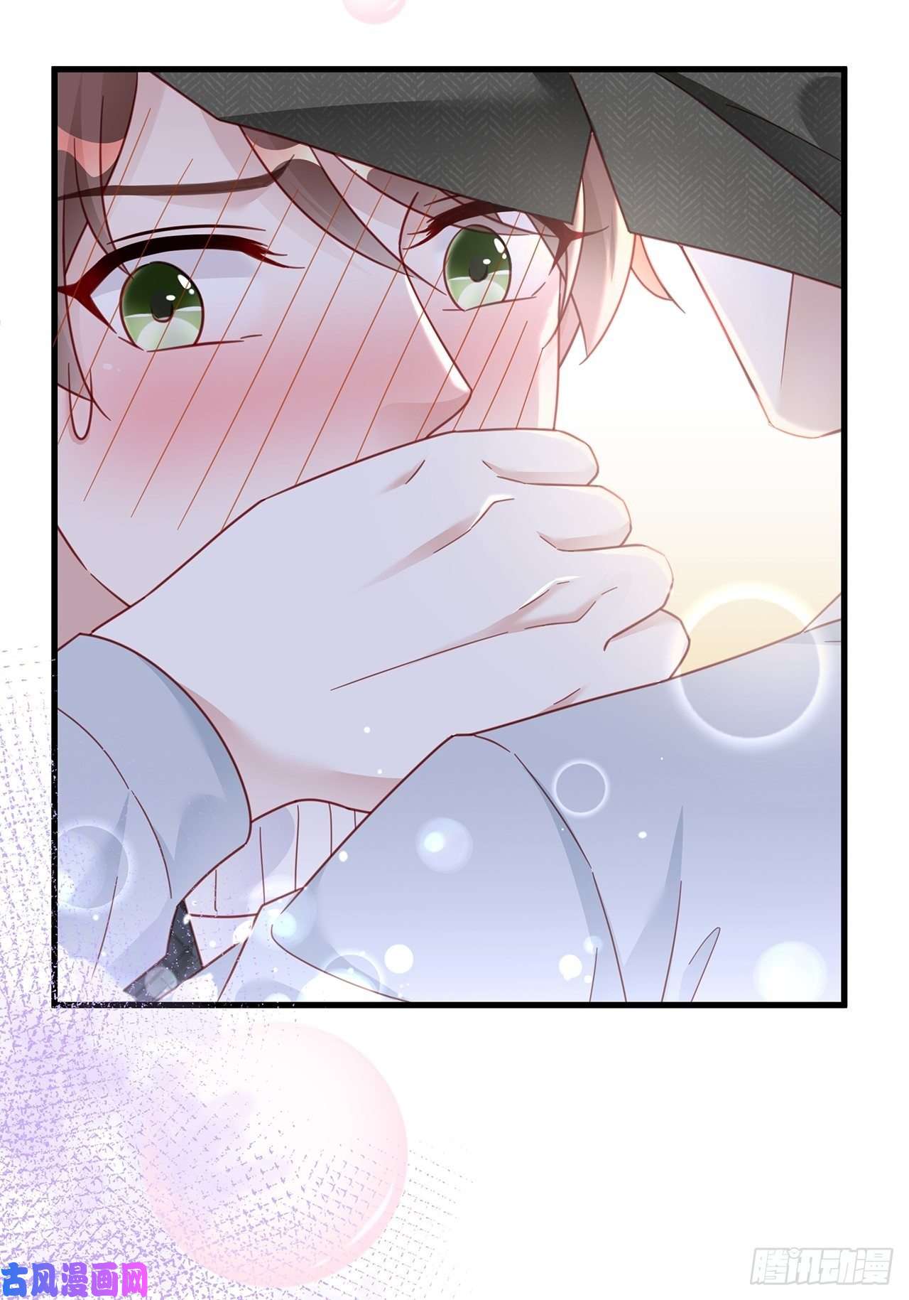 热搜危机010 壁壁壁壁壁咚！