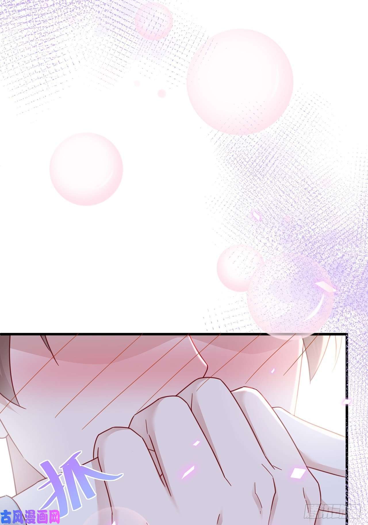 热搜危机010 壁壁壁壁壁咚！