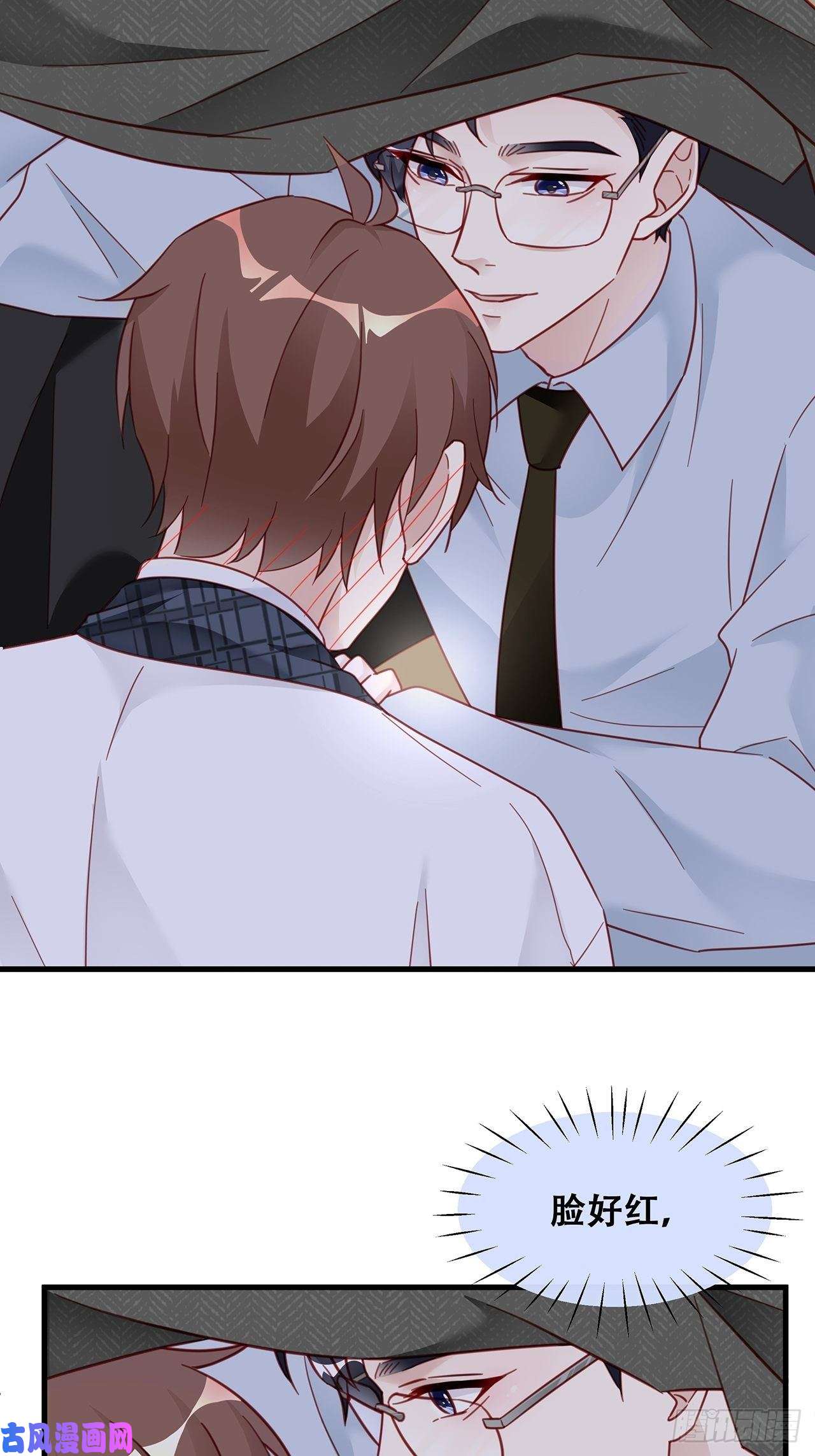 热搜危机010 壁壁壁壁壁咚！