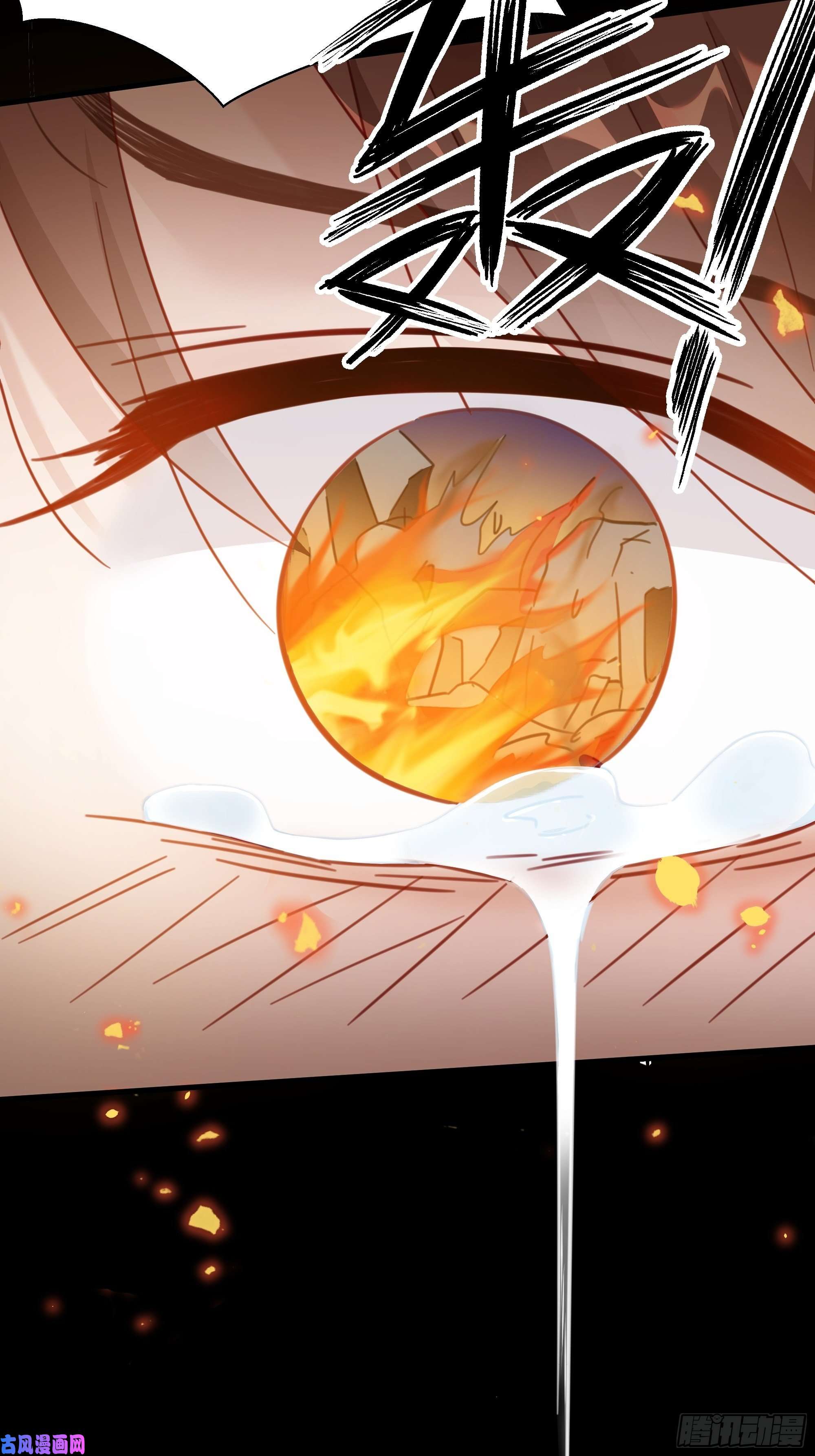 热搜危机010 壁壁壁壁壁咚！