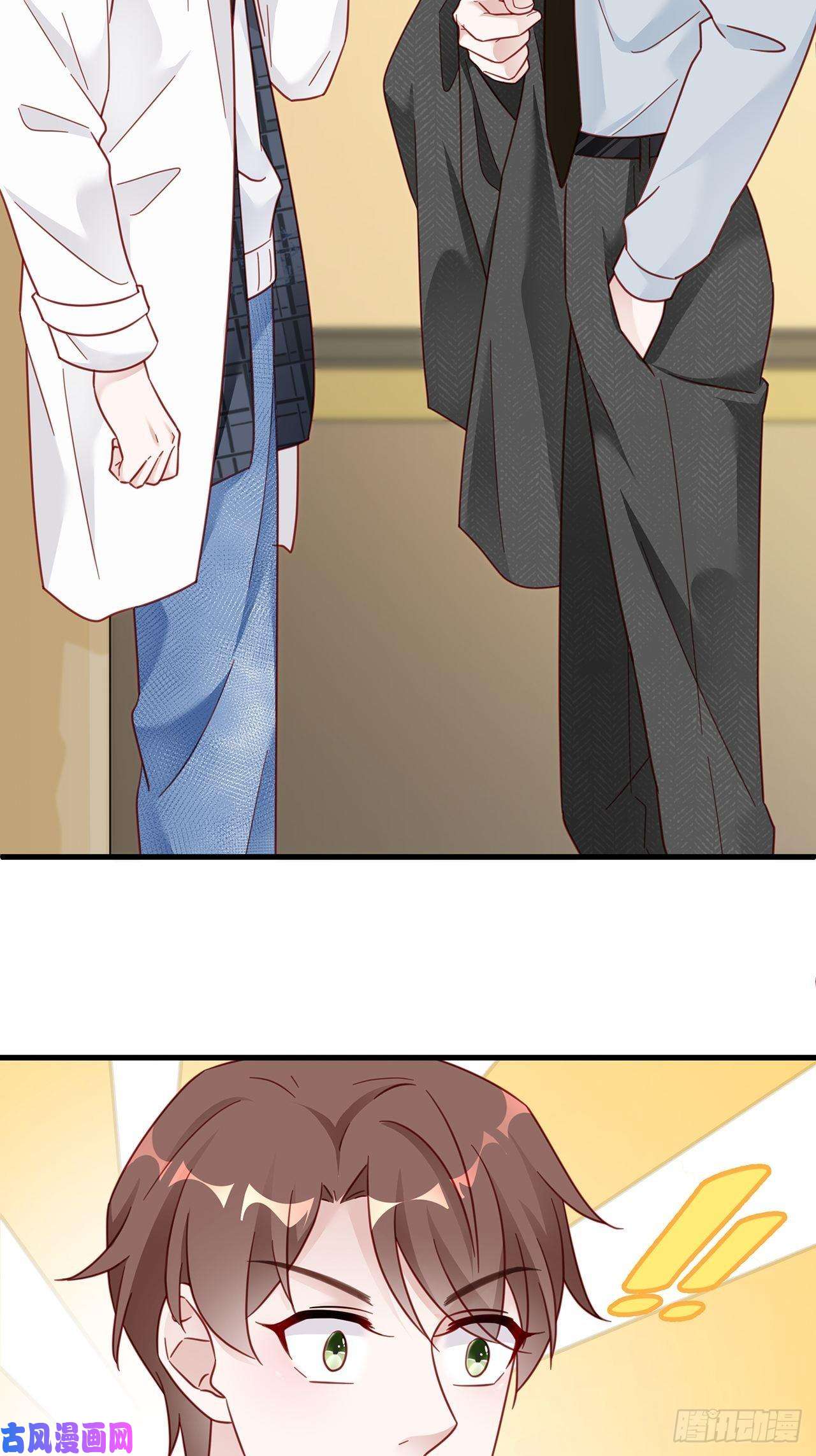 热搜危机010 壁壁壁壁壁咚！