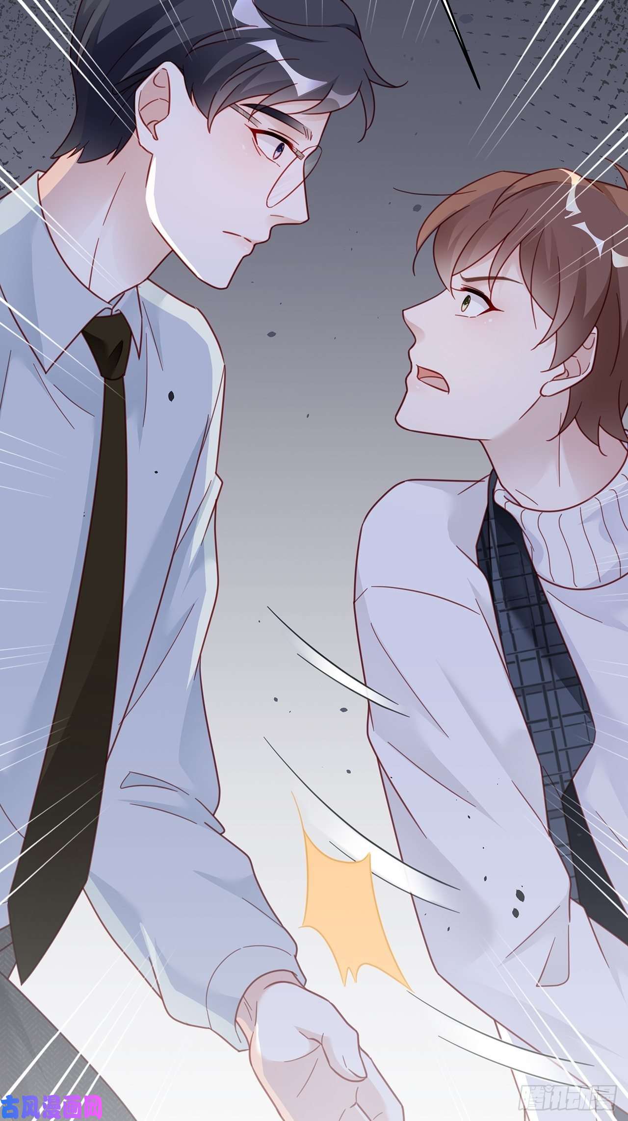 热搜危机010 壁壁壁壁壁咚！