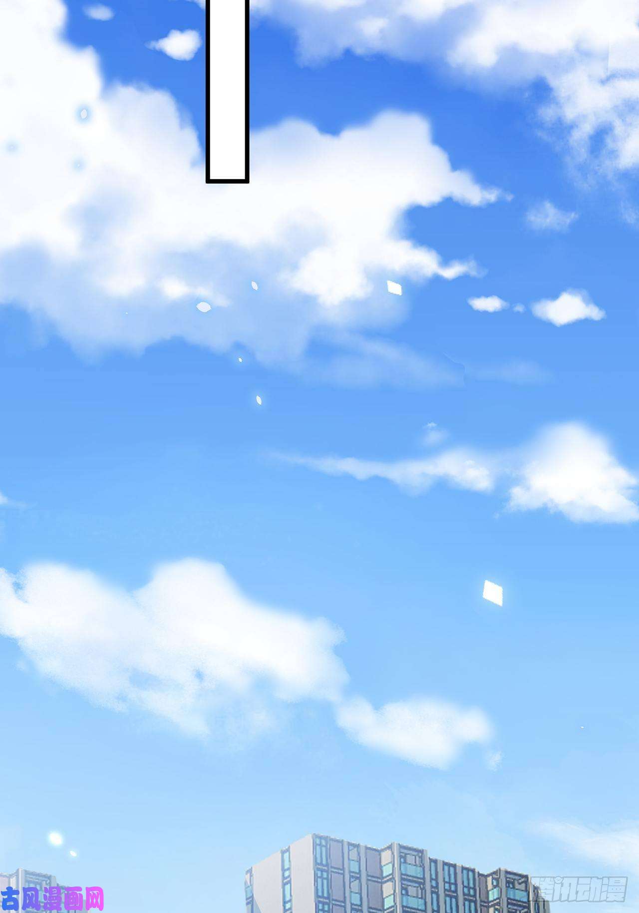 热搜危机011 搞事就要能屈能伸！