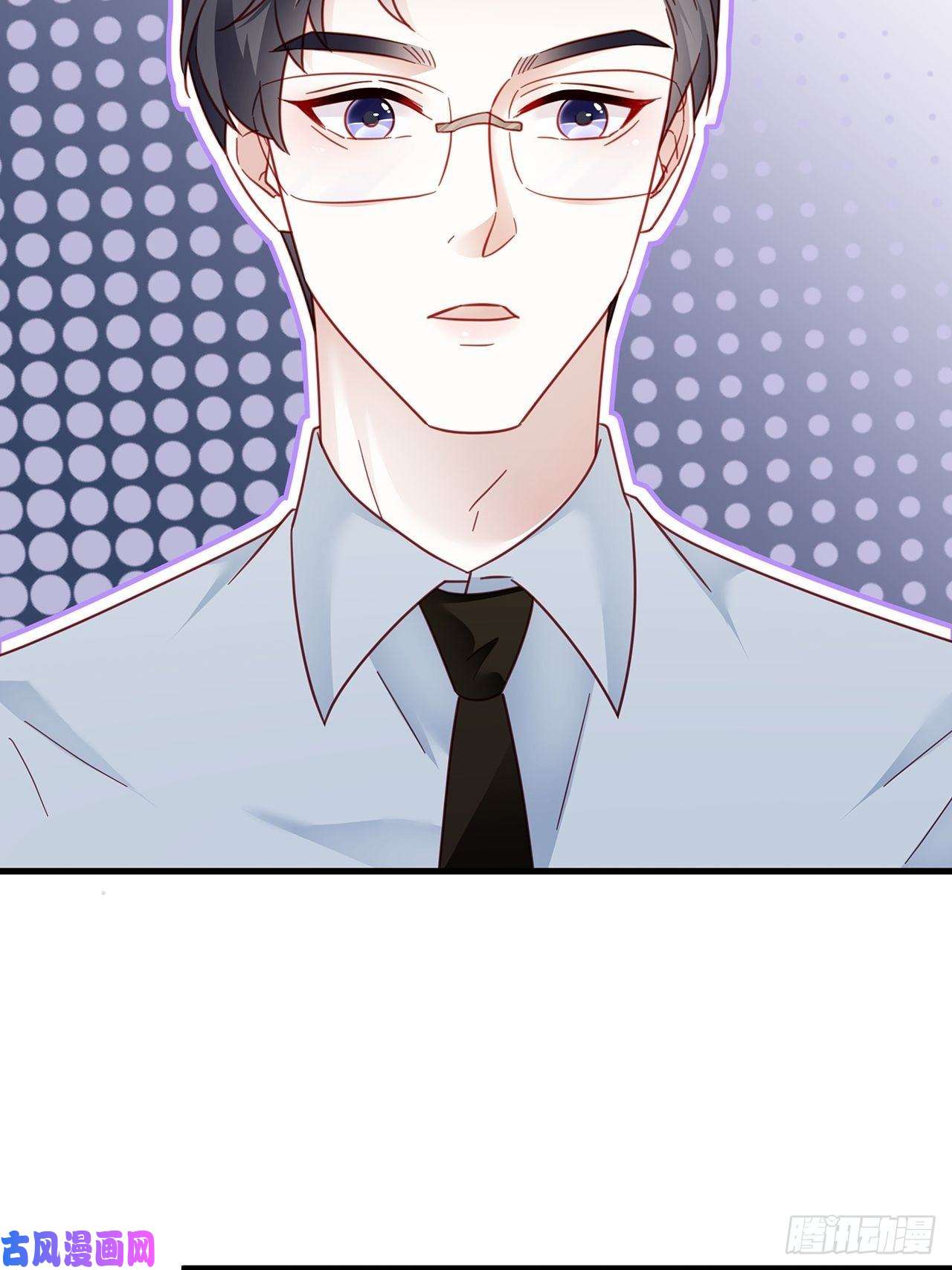 热搜危机011 搞事就要能屈能伸！