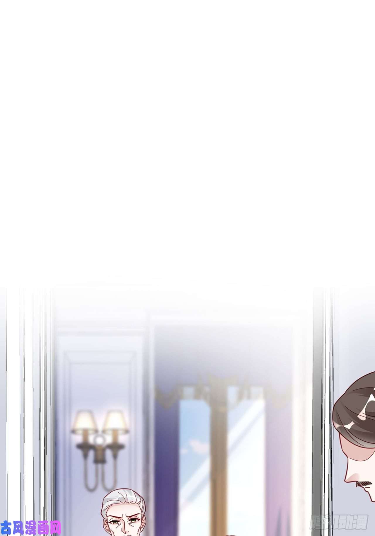 热搜危机012 妈妈竟是磕学家？！