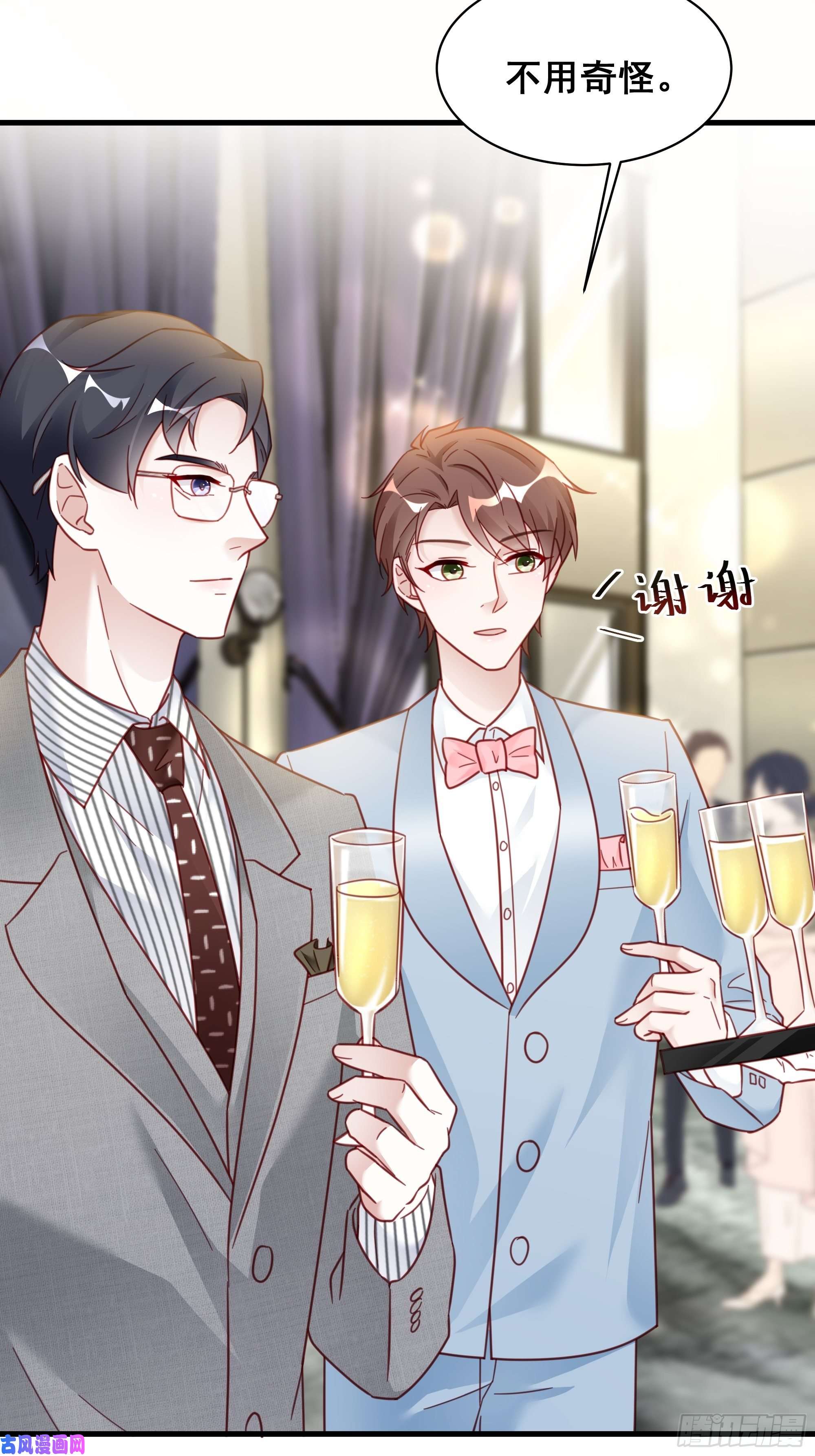 热搜危机014 老婆看破红尘了怎么办？