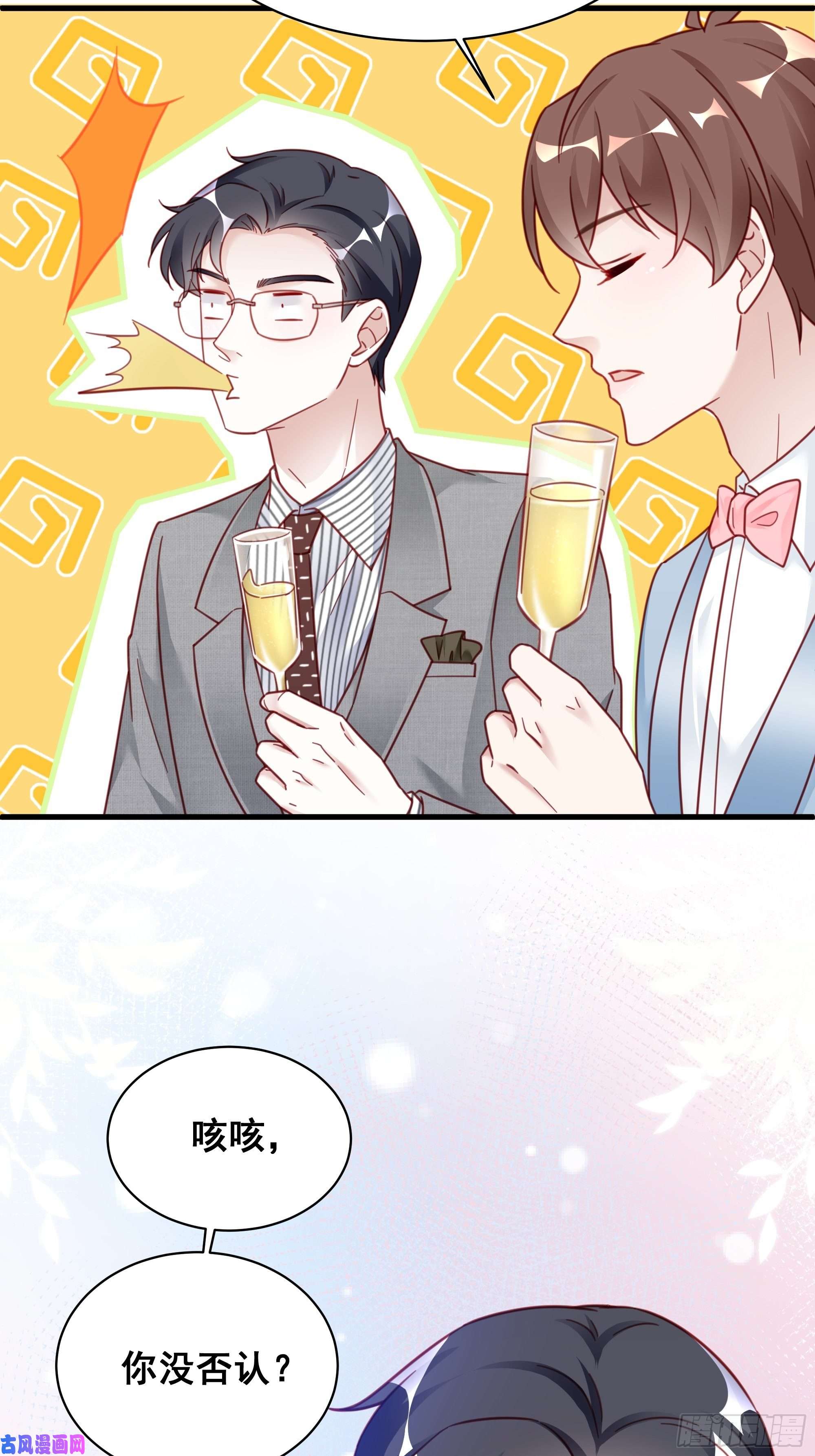 热搜危机014 老婆看破红尘了怎么办？