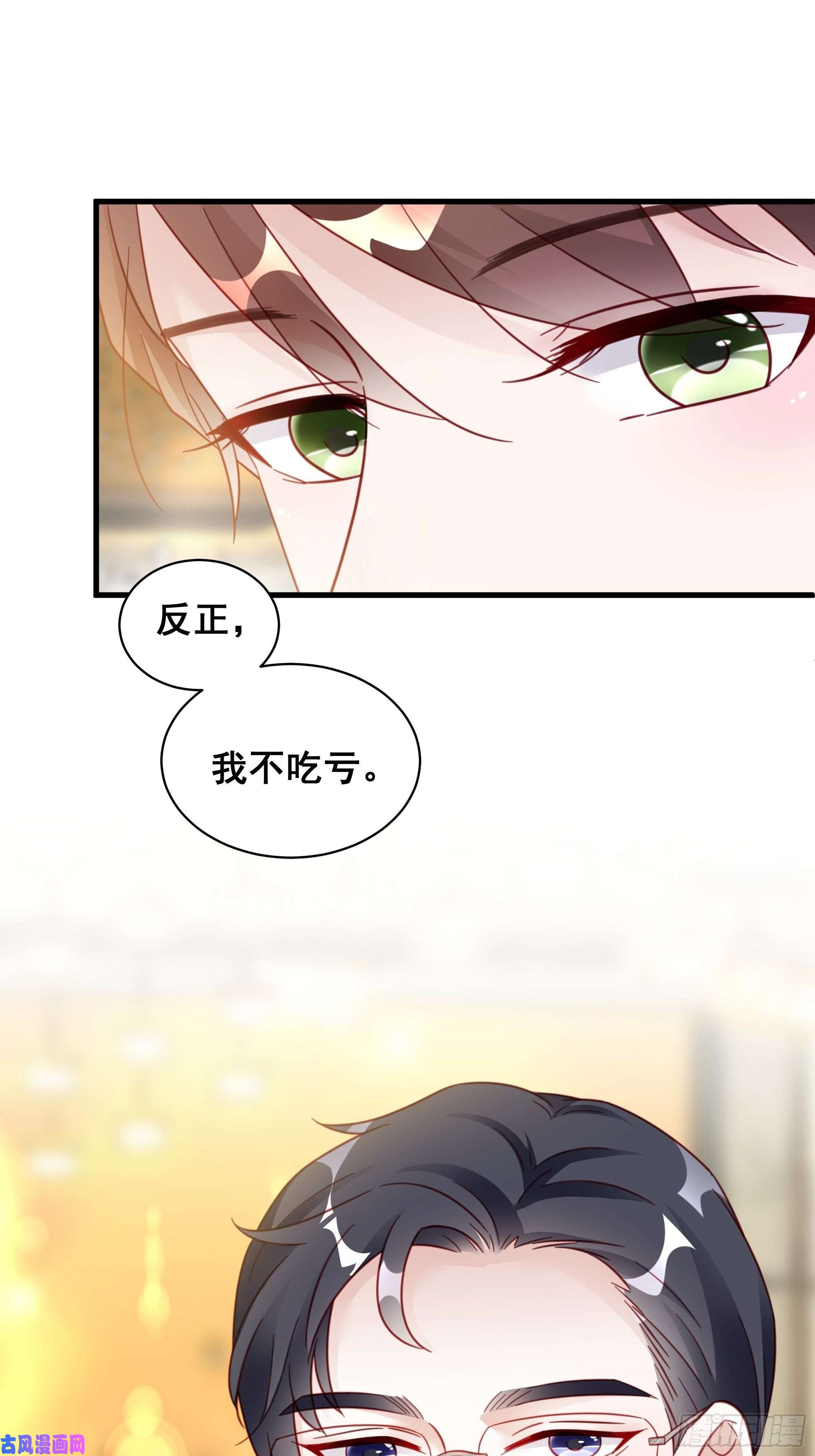 热搜危机014 老婆看破红尘了怎么办？