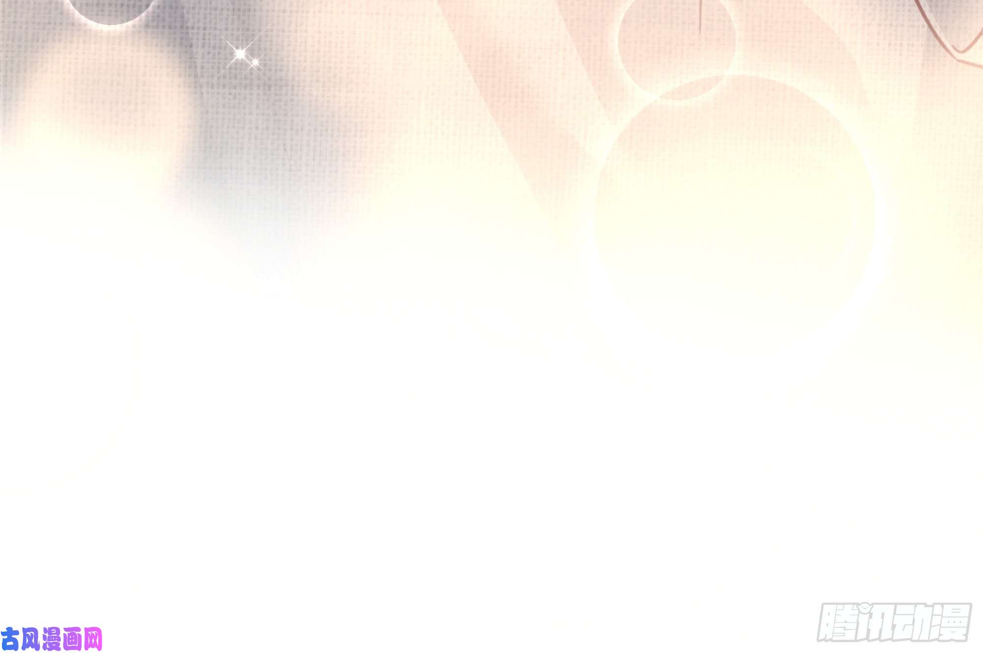 热搜危机014 老婆看破红尘了怎么办？