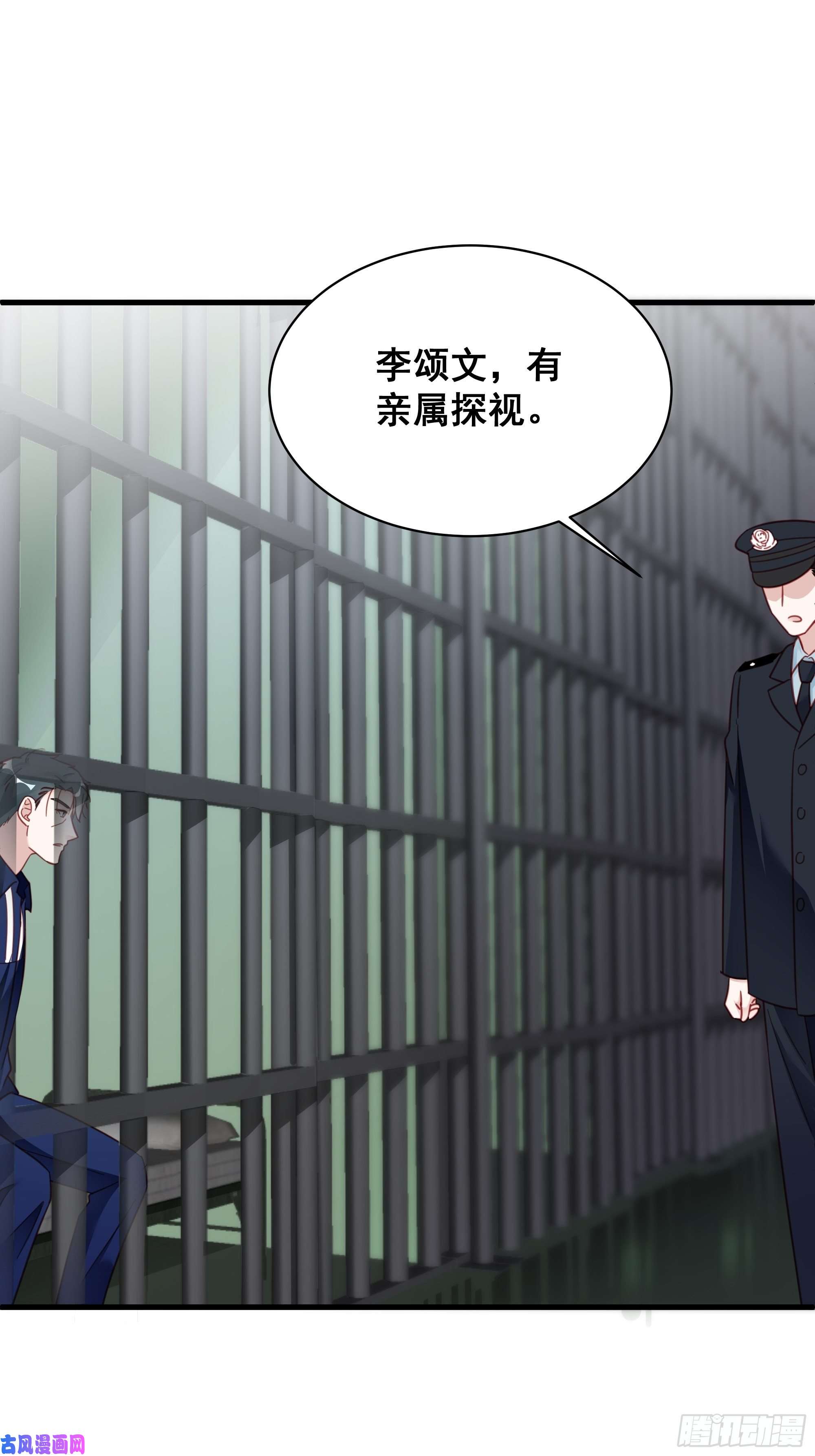 热搜危机014 老婆看破红尘了怎么办？