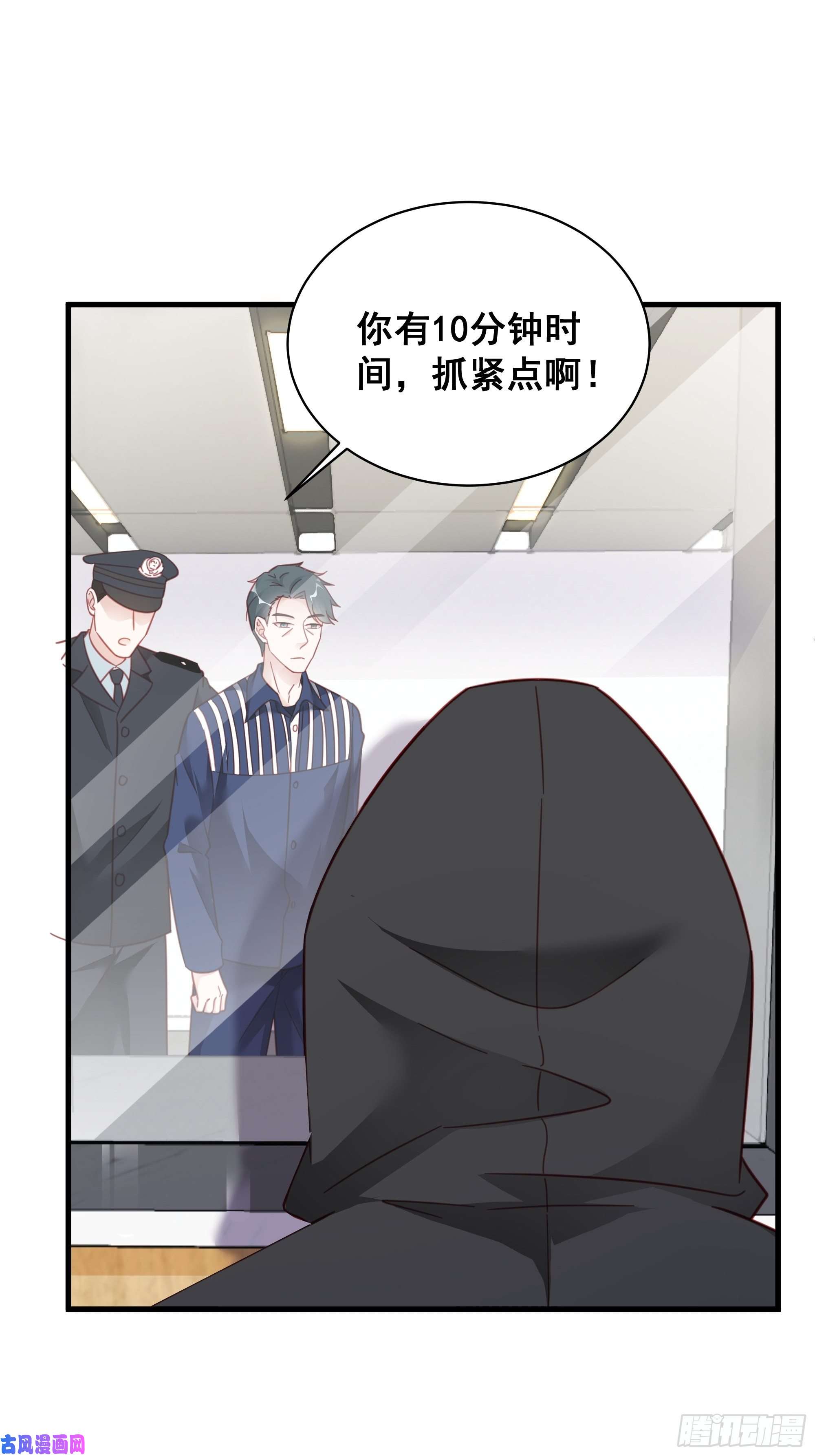 热搜危机014 老婆看破红尘了怎么办？