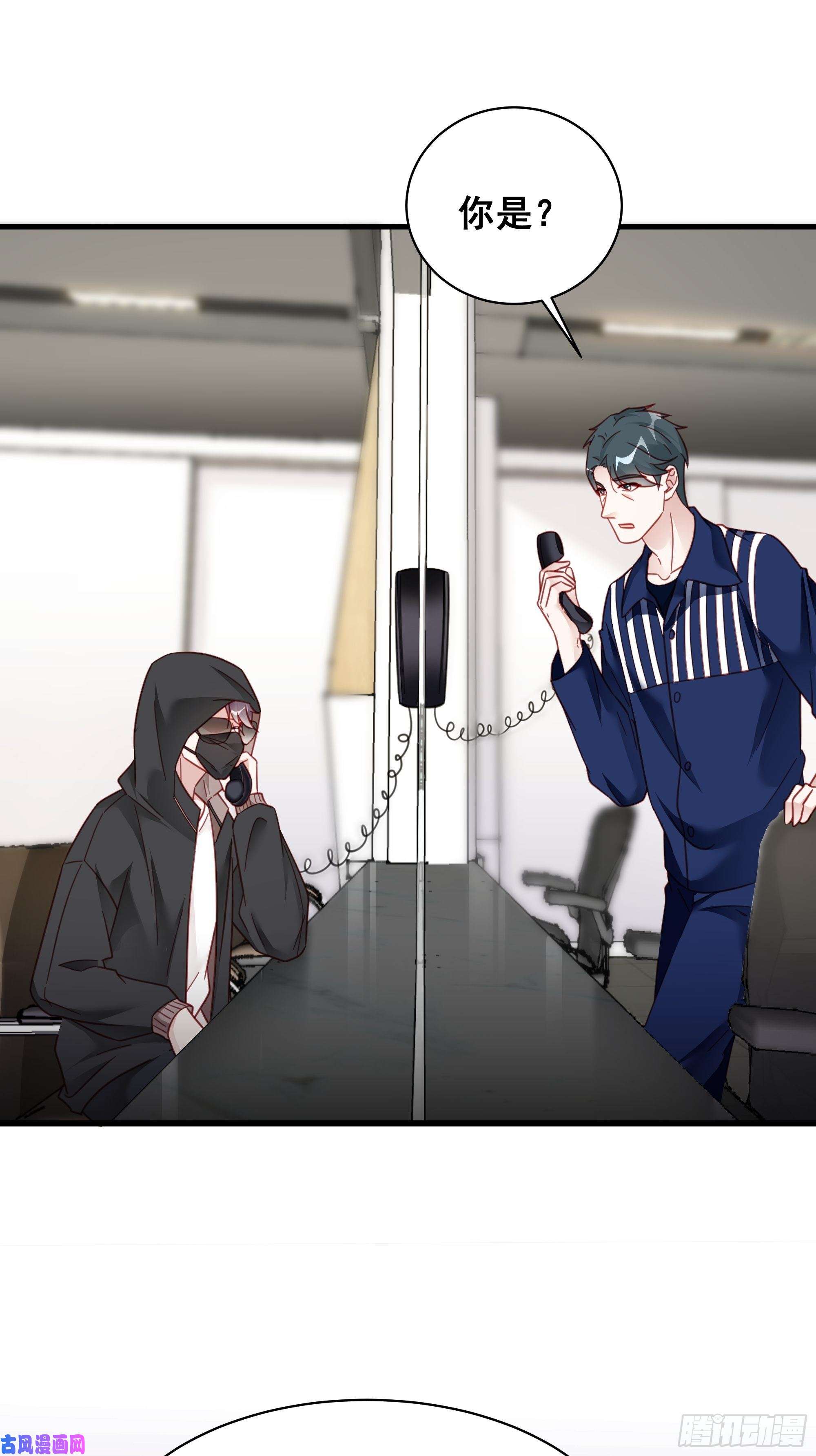 热搜危机014 老婆看破红尘了怎么办？