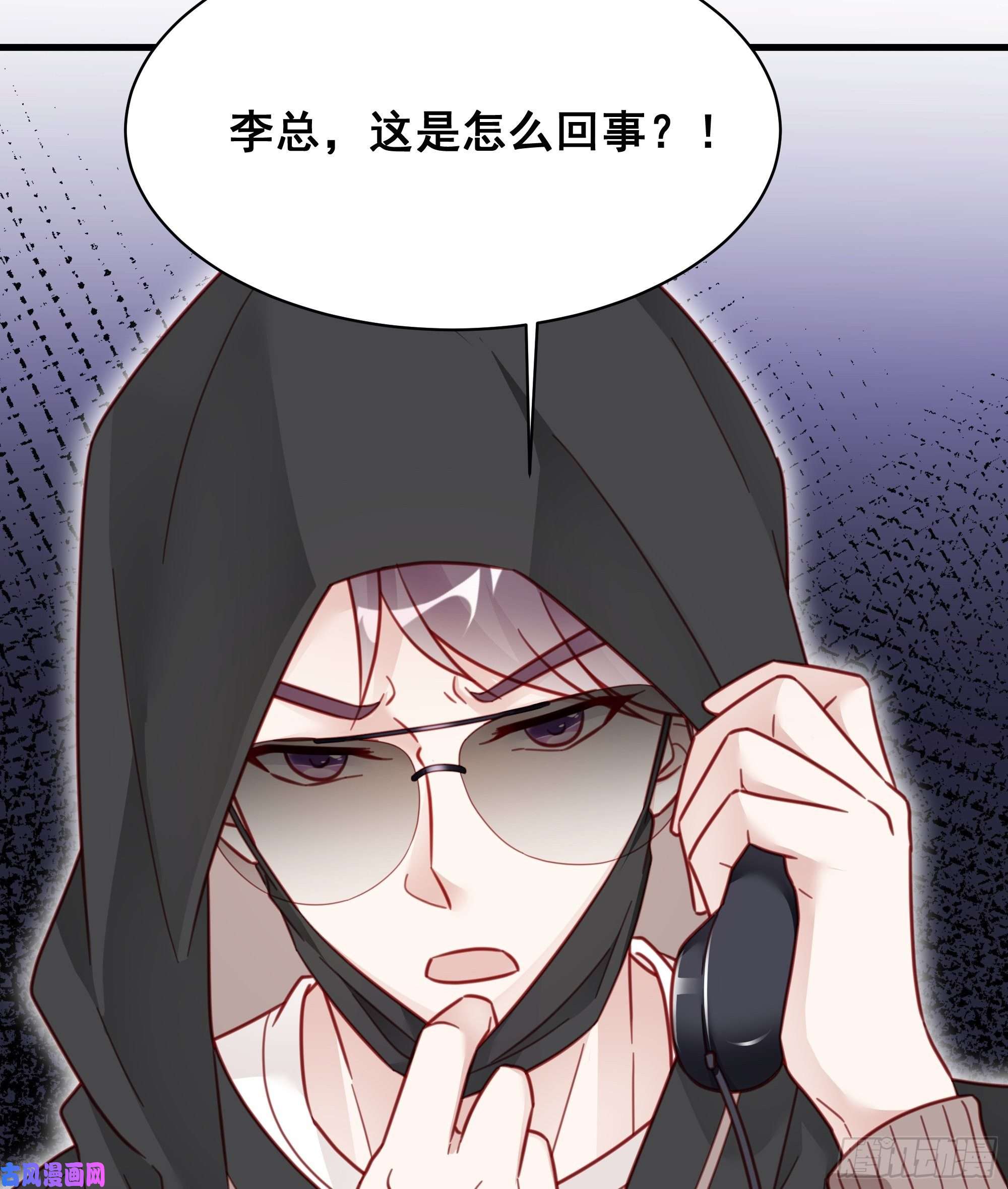 热搜危机014 老婆看破红尘了怎么办？