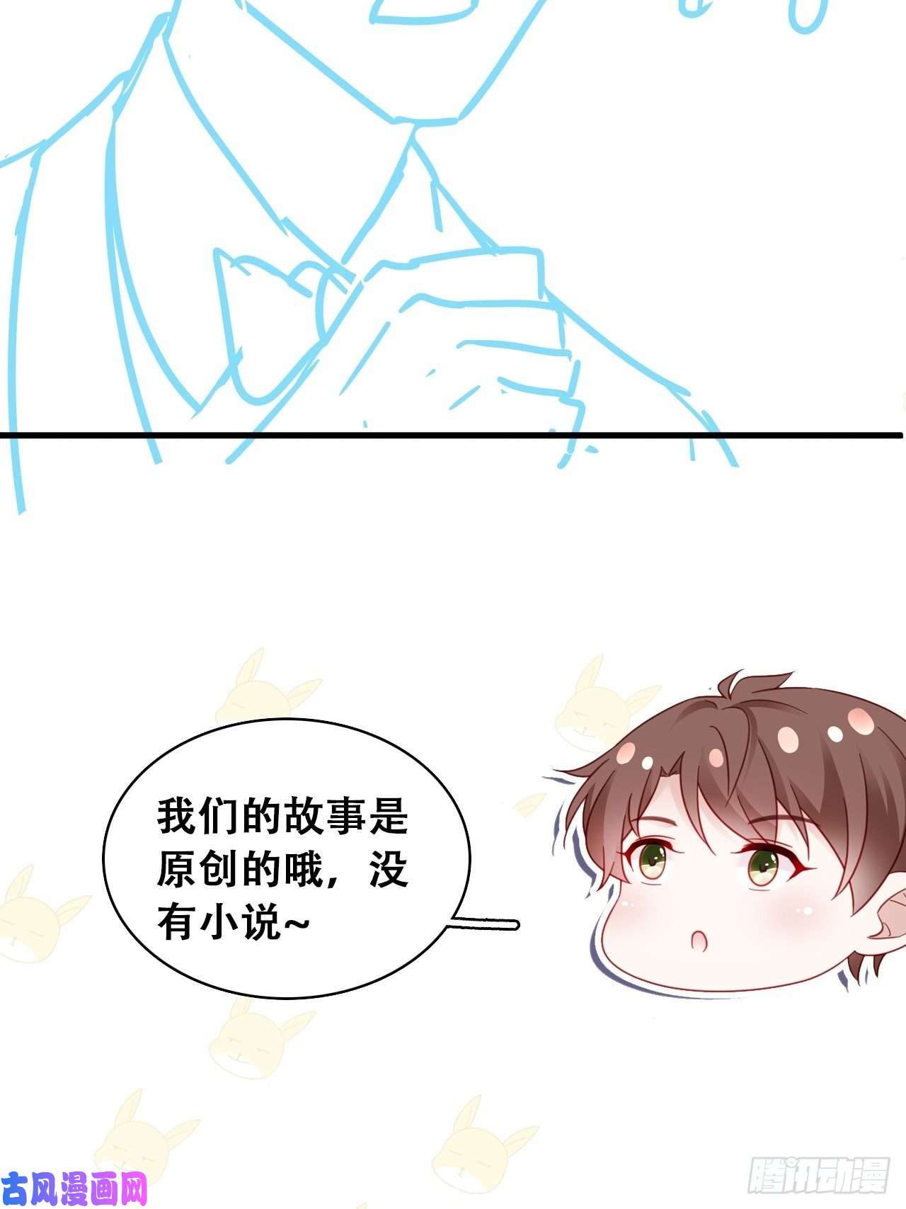 热搜危机014 老婆看破红尘了怎么办？