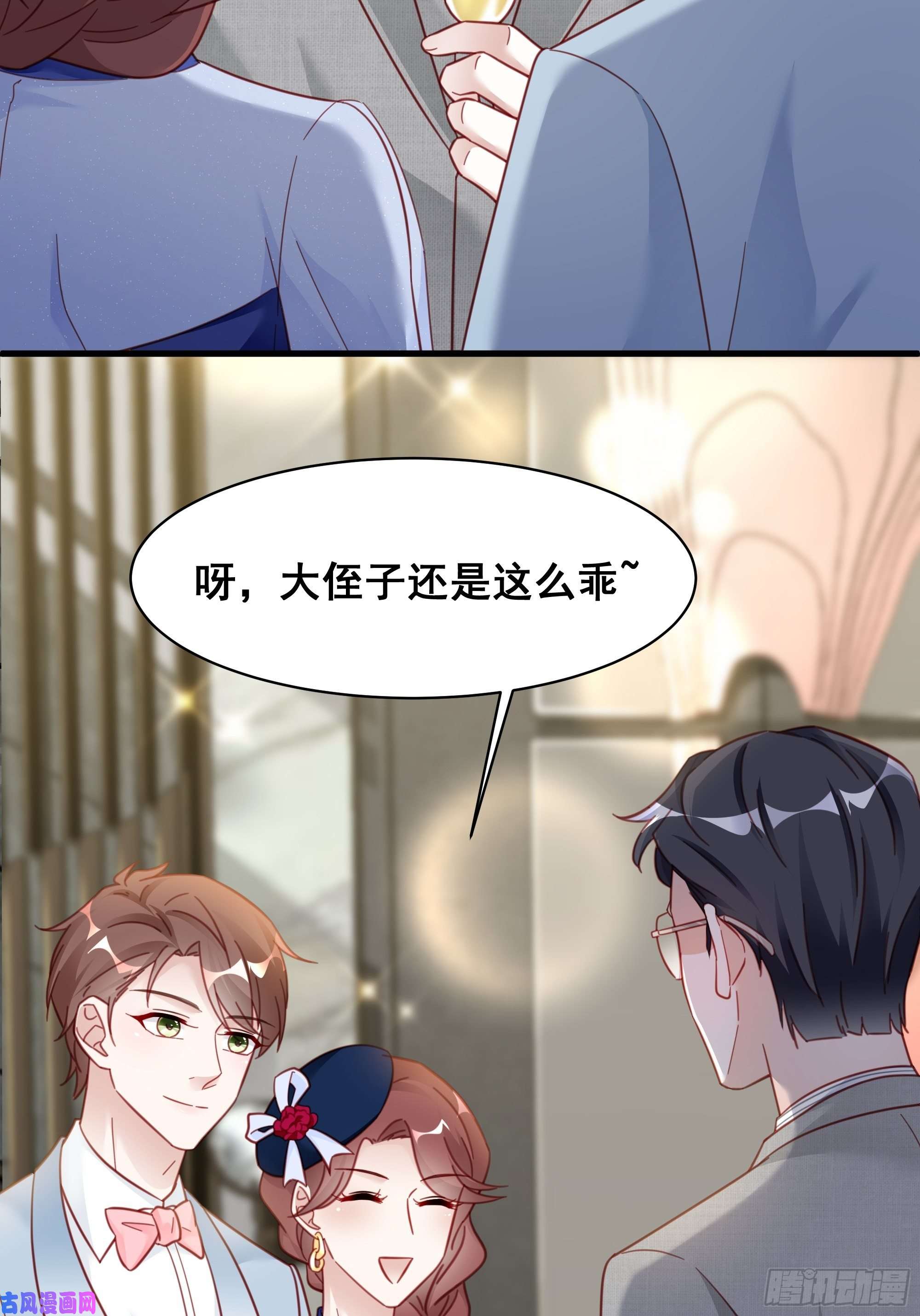 热搜危机014 老婆看破红尘了怎么办？