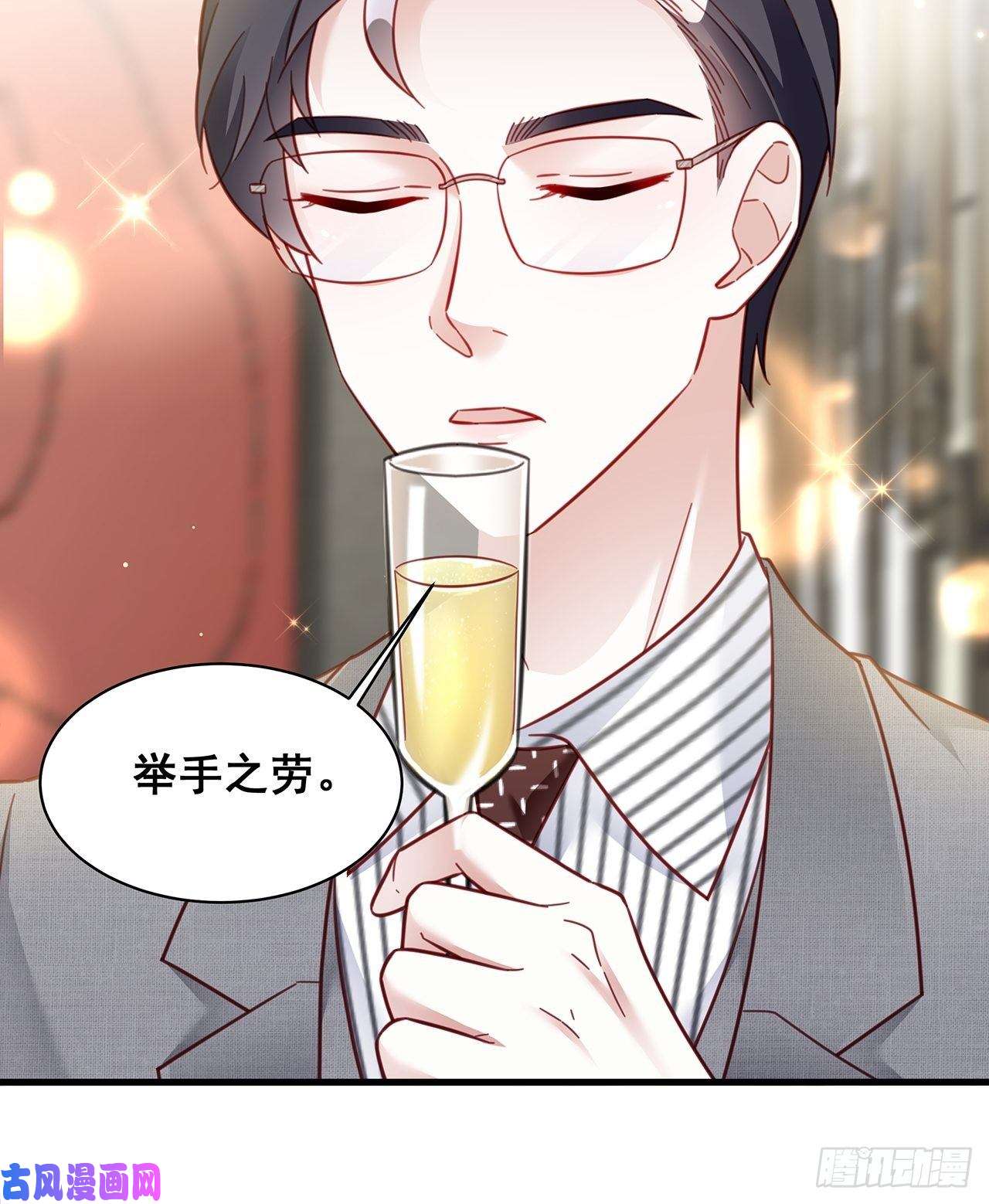 热搜危机015 系统貌似不大对劲？