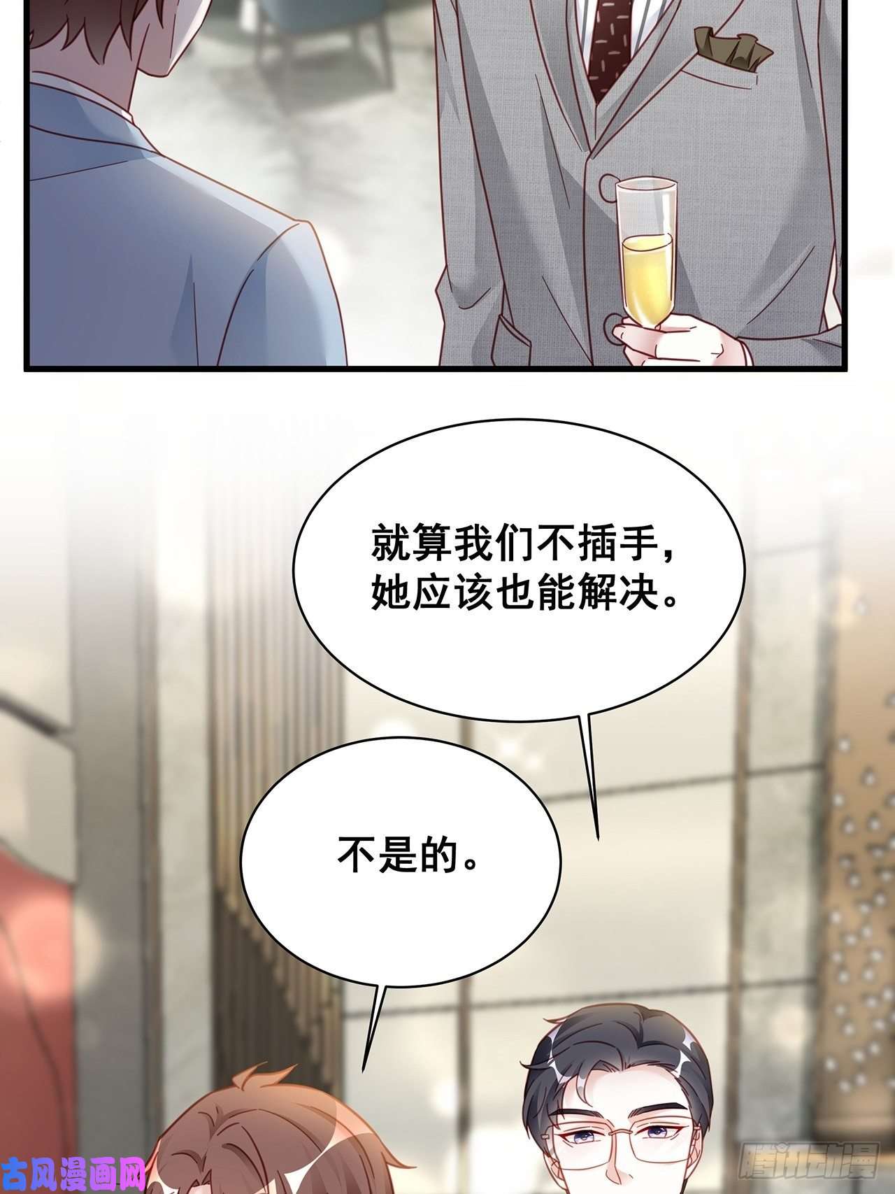 热搜危机015 系统貌似不大对劲？