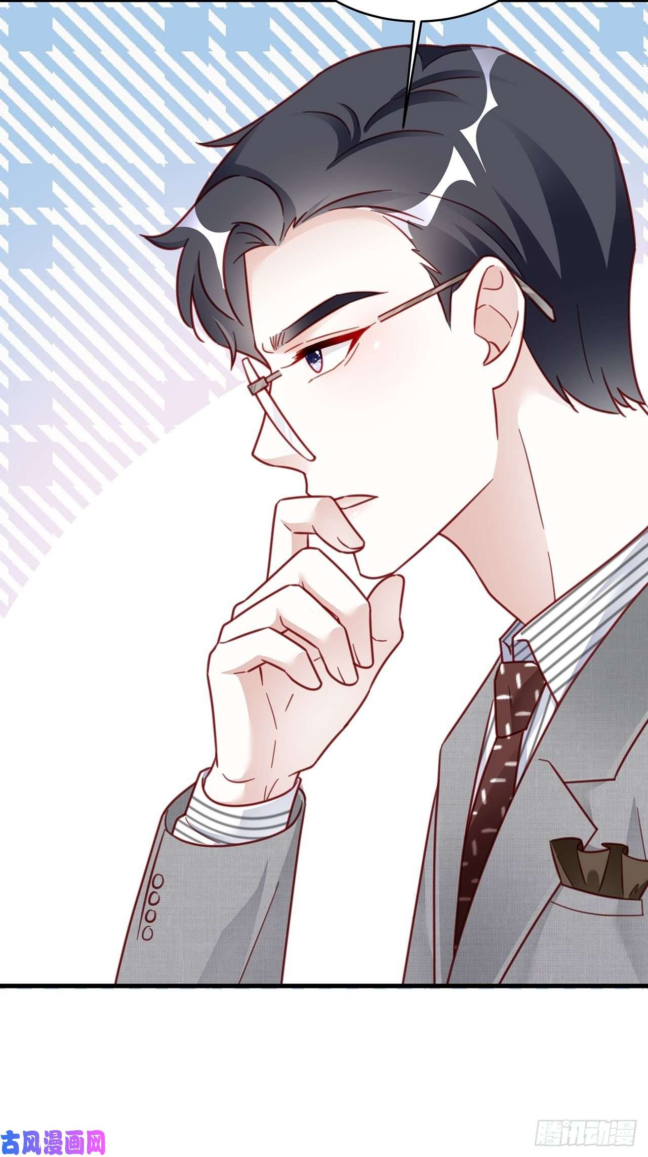 热搜危机015 系统貌似不大对劲？