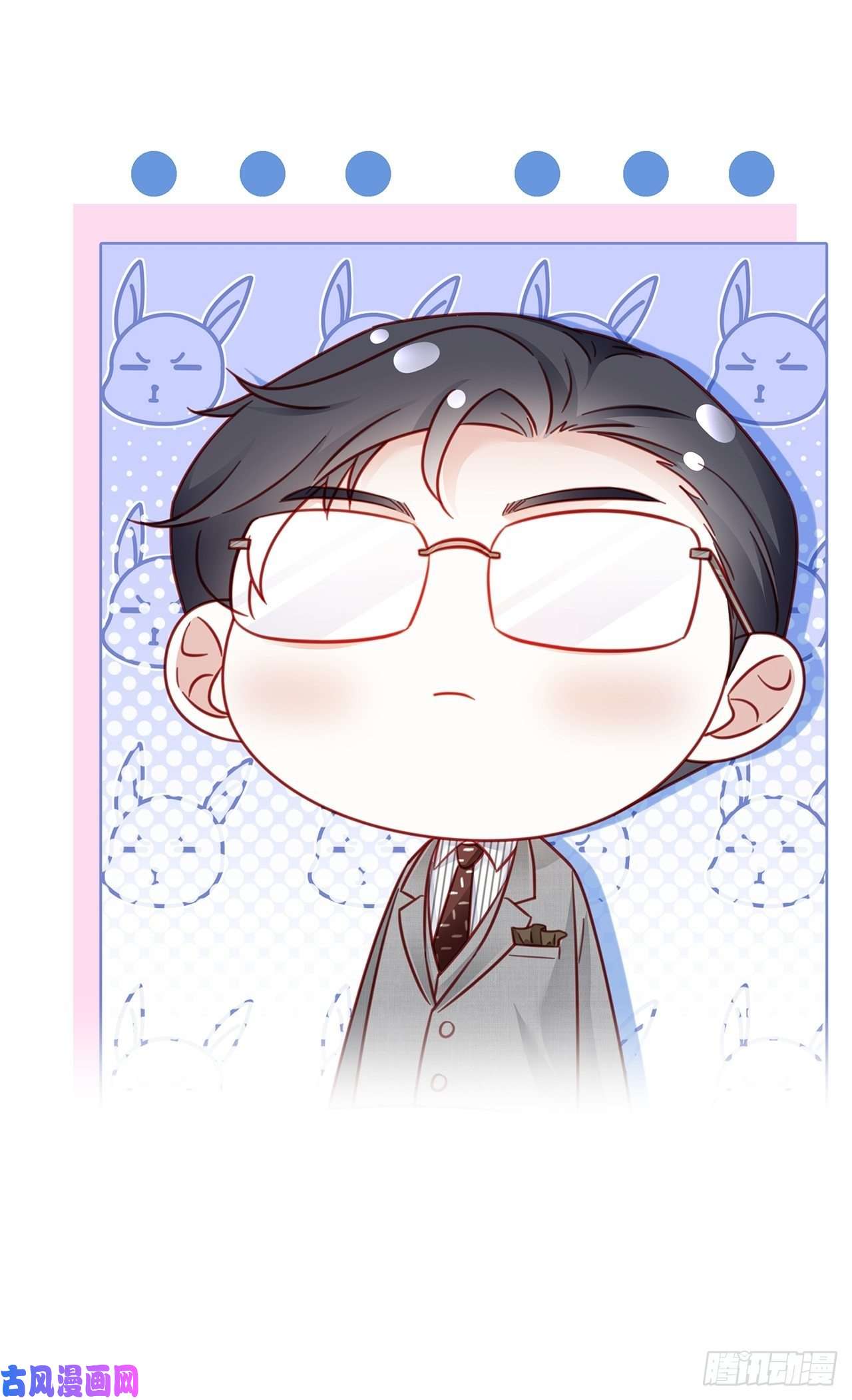 热搜危机015 系统貌似不大对劲？