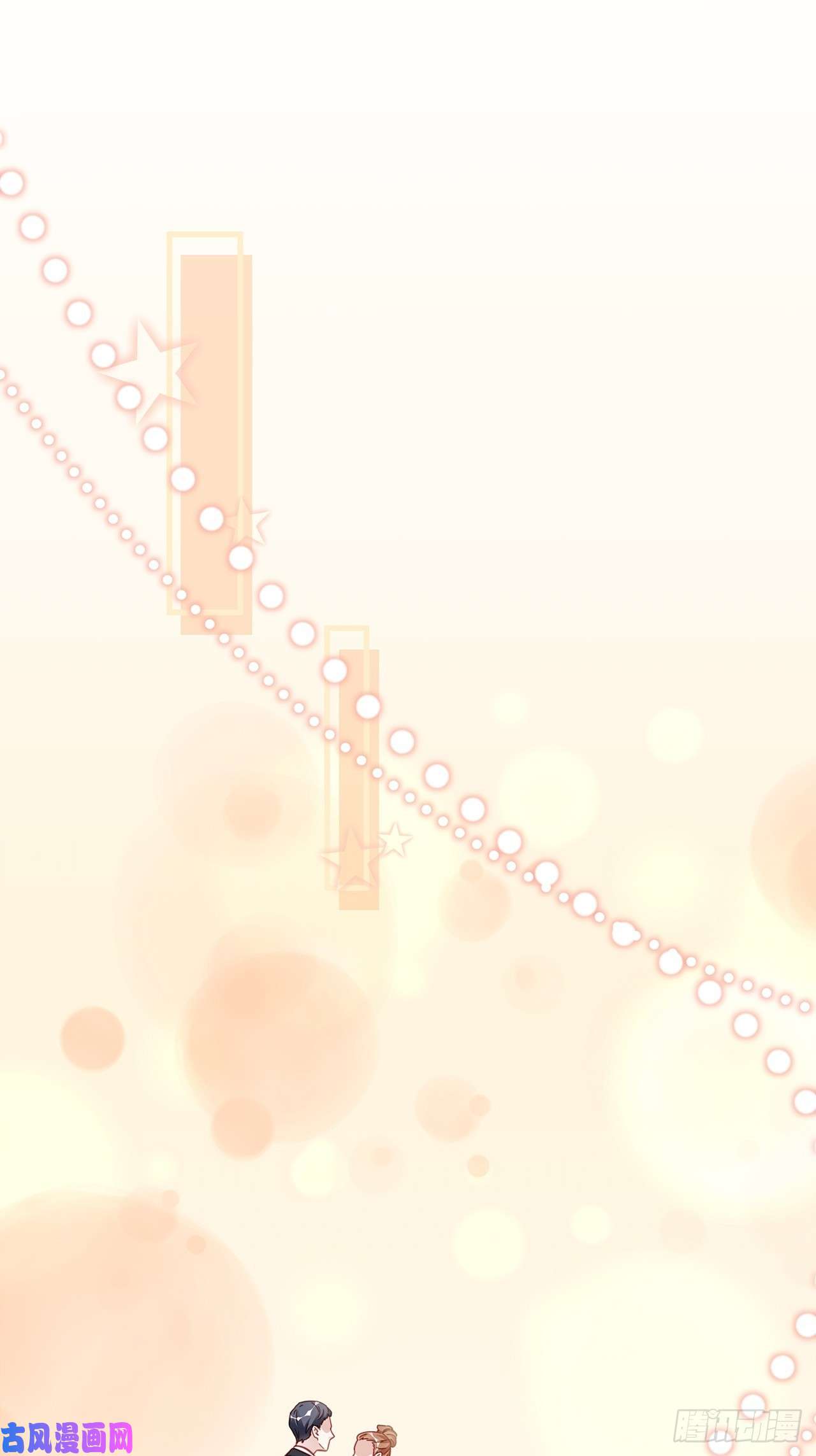 热搜危机015 系统貌似不大对劲？