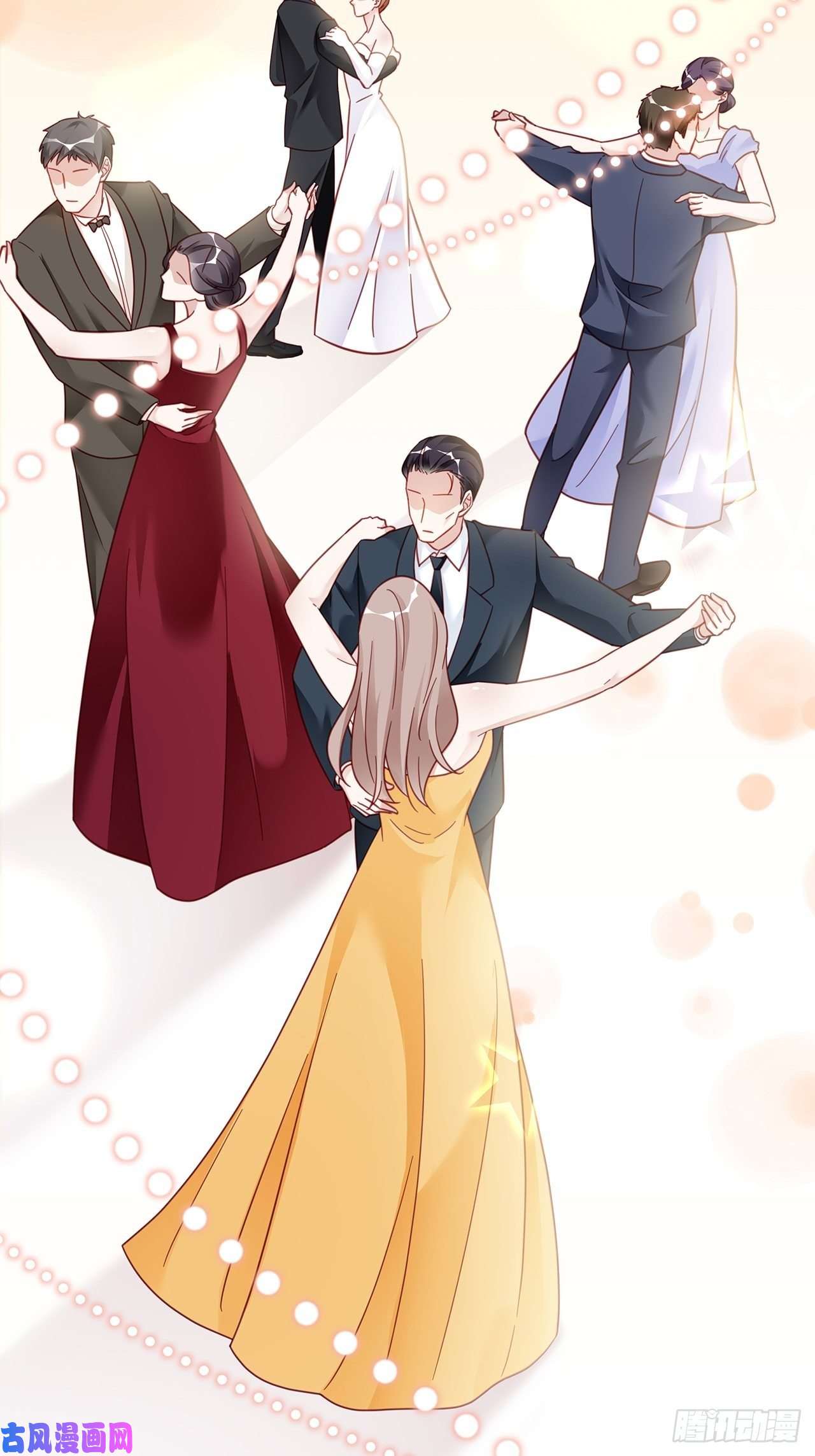 热搜危机015 系统貌似不大对劲？