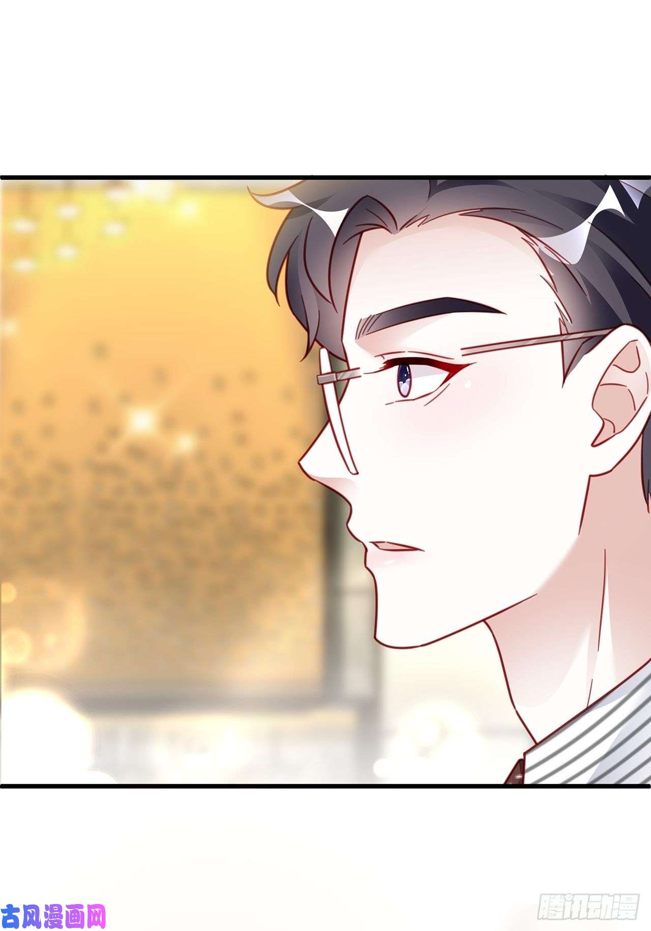 热搜危机015 系统貌似不大对劲？