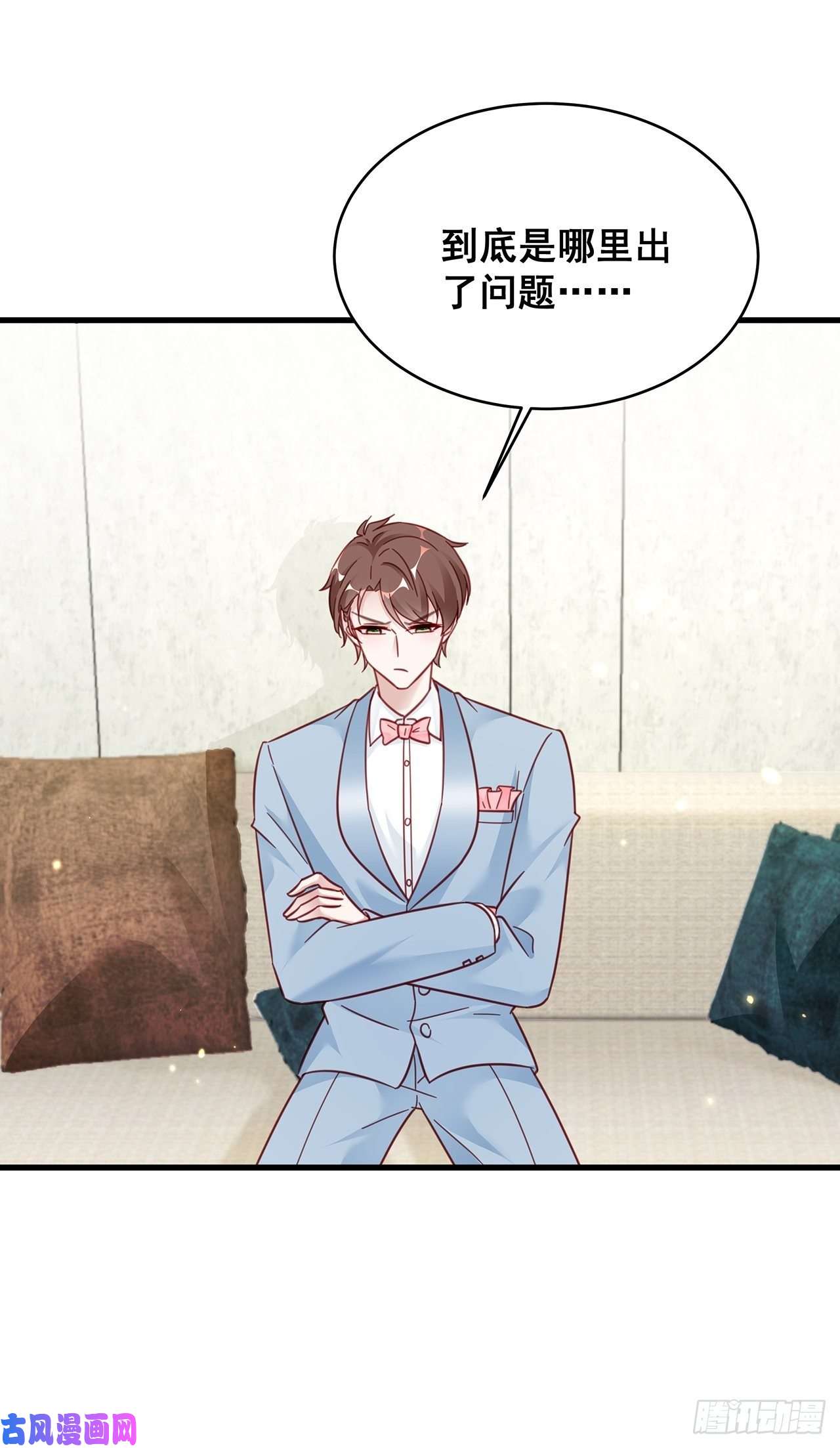 热搜危机015 系统貌似不大对劲？