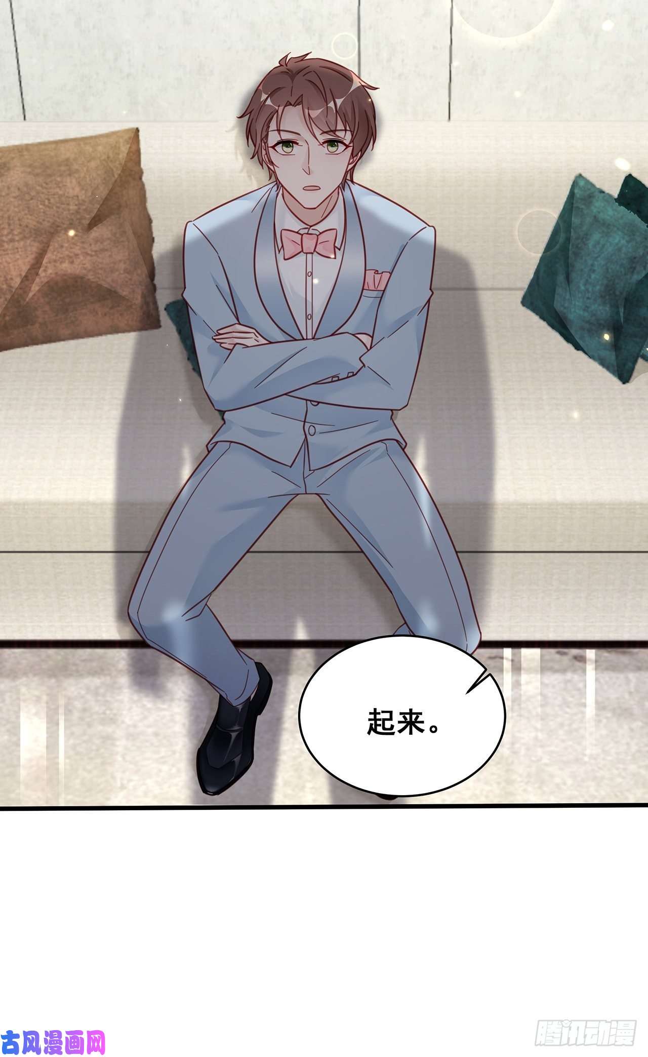 热搜危机015 系统貌似不大对劲？