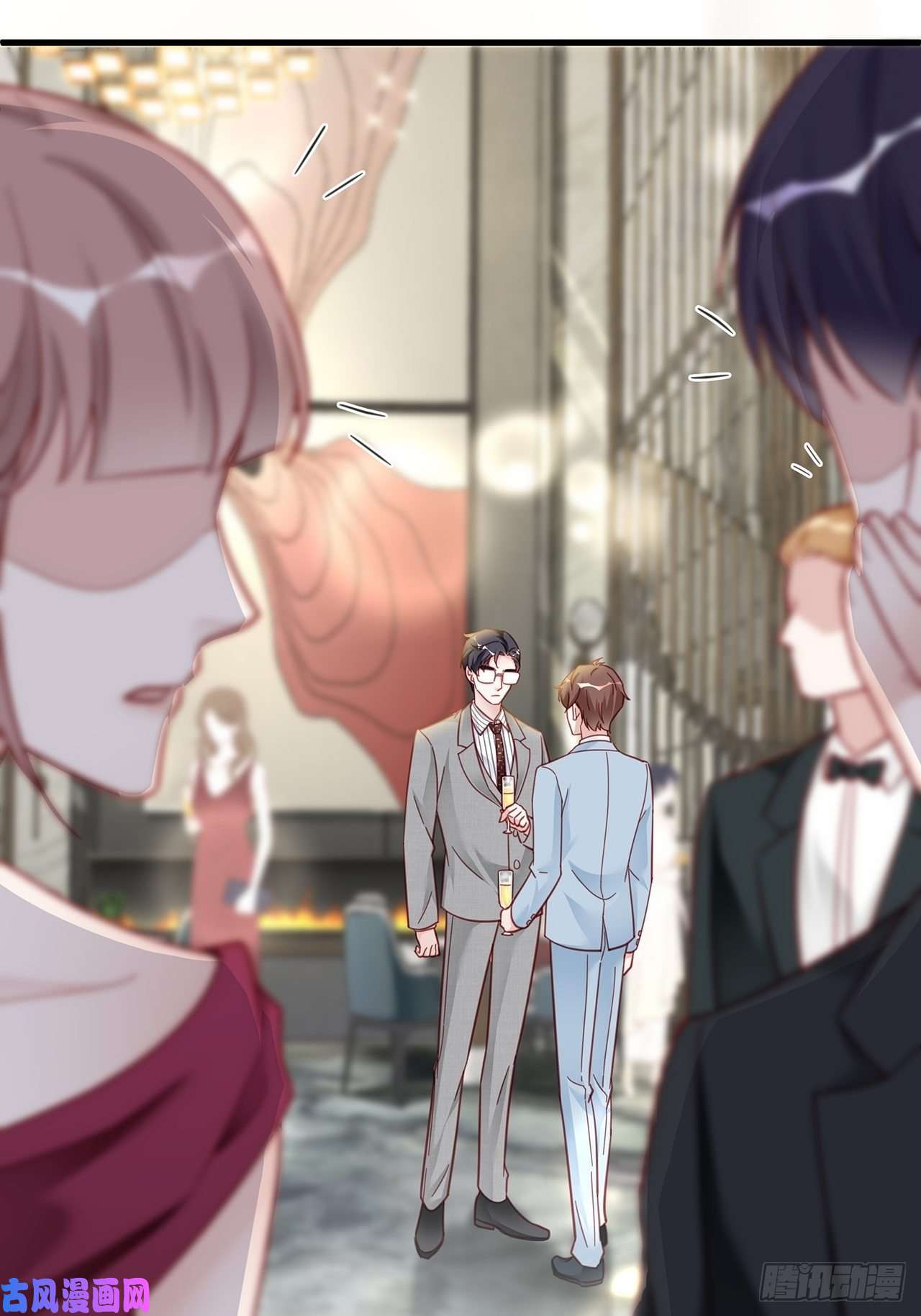 热搜危机015 系统貌似不大对劲？