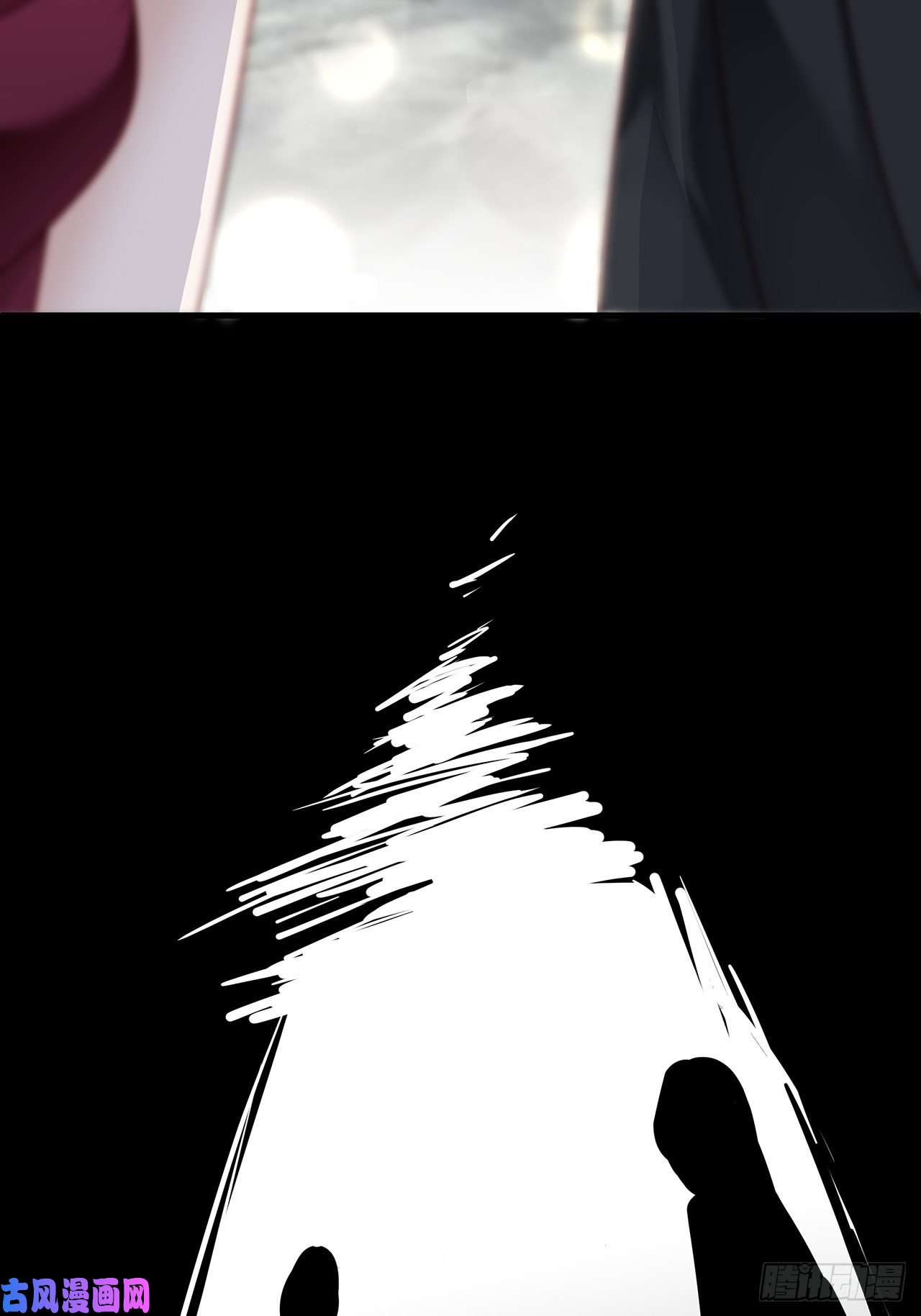 热搜危机015 系统貌似不大对劲？