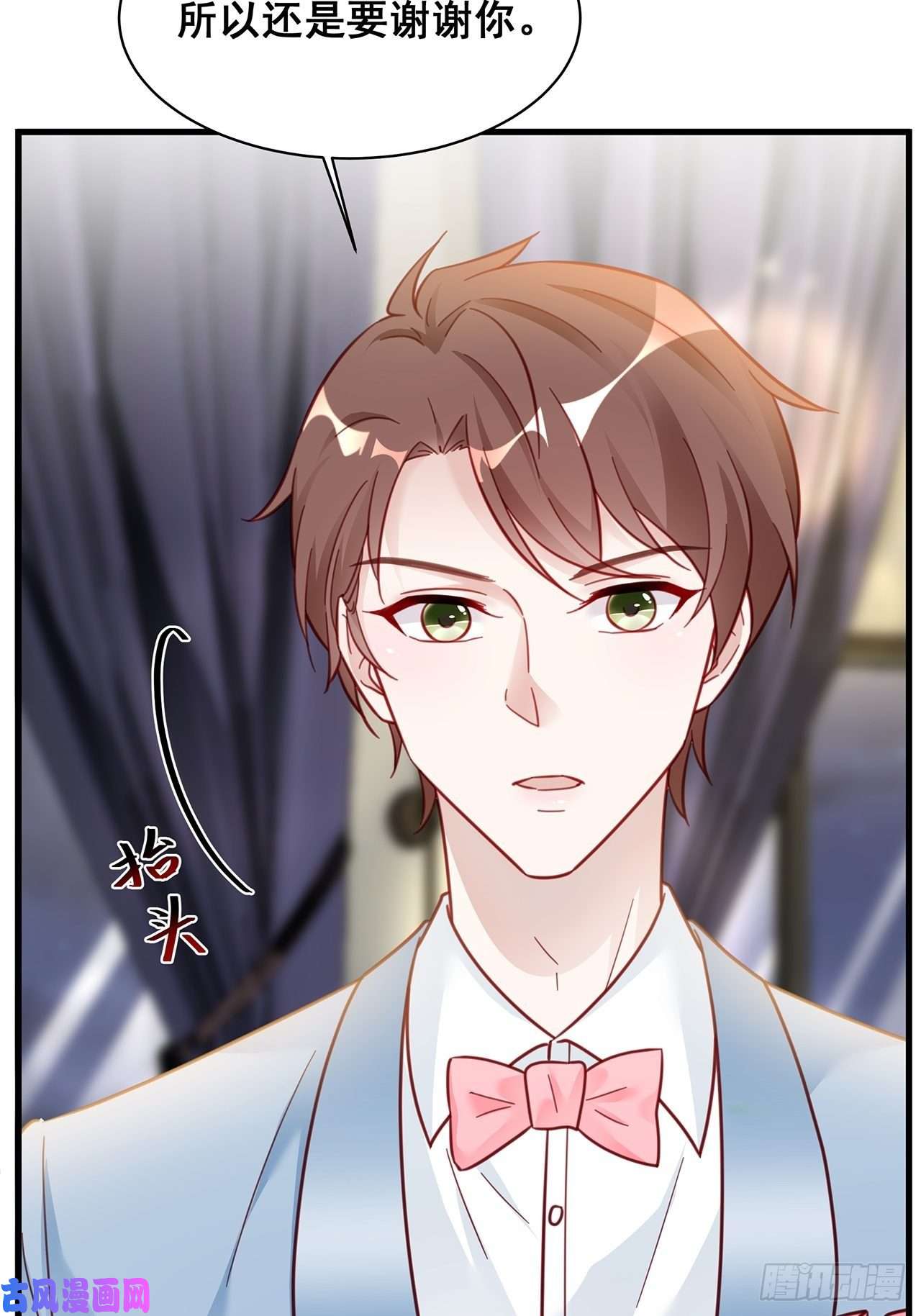 热搜危机015 系统貌似不大对劲？