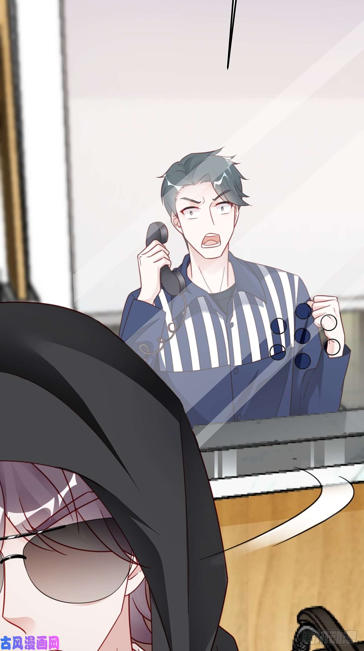 热搜危机016 他们竟是这种关系！