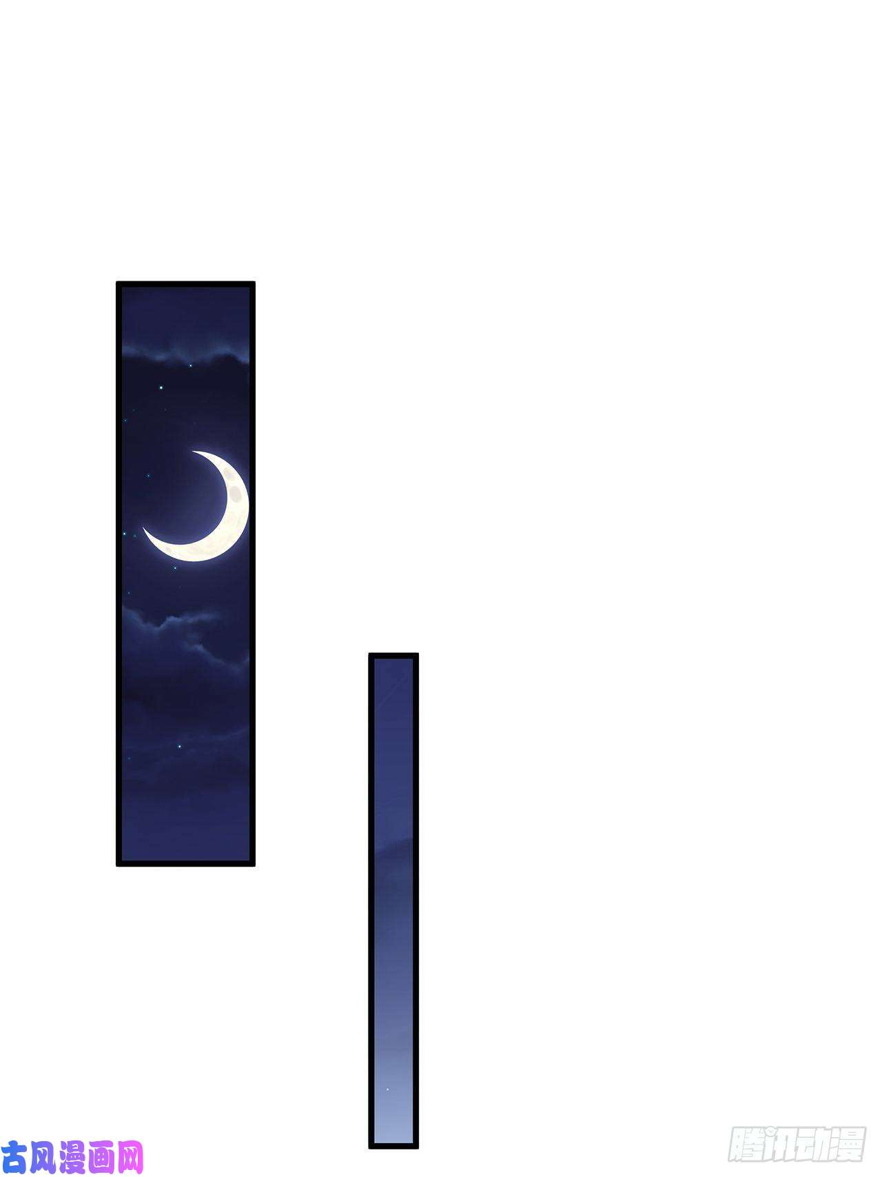 热搜危机016 他们竟是这种关系！