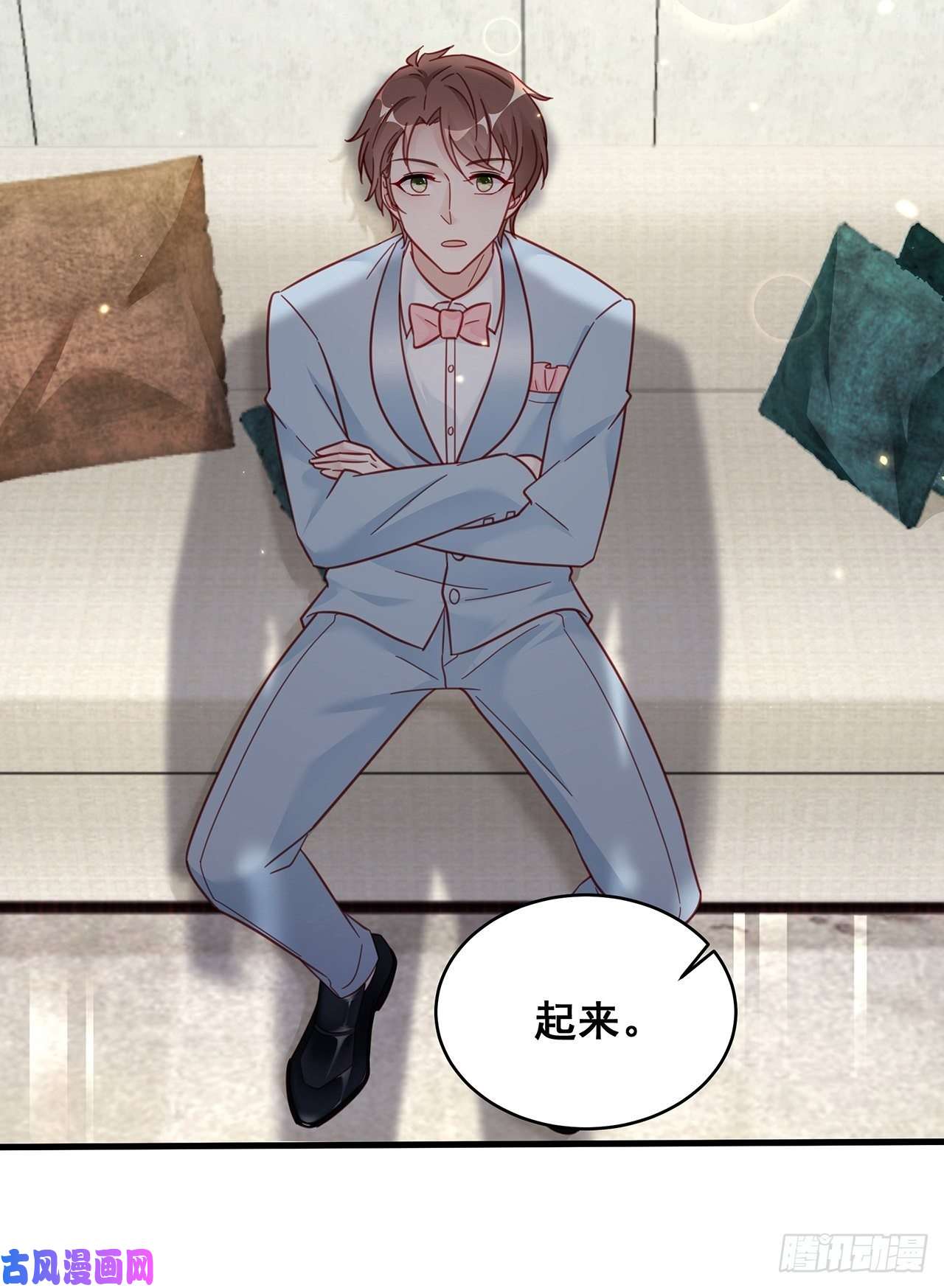 热搜危机016 他们竟是这种关系！