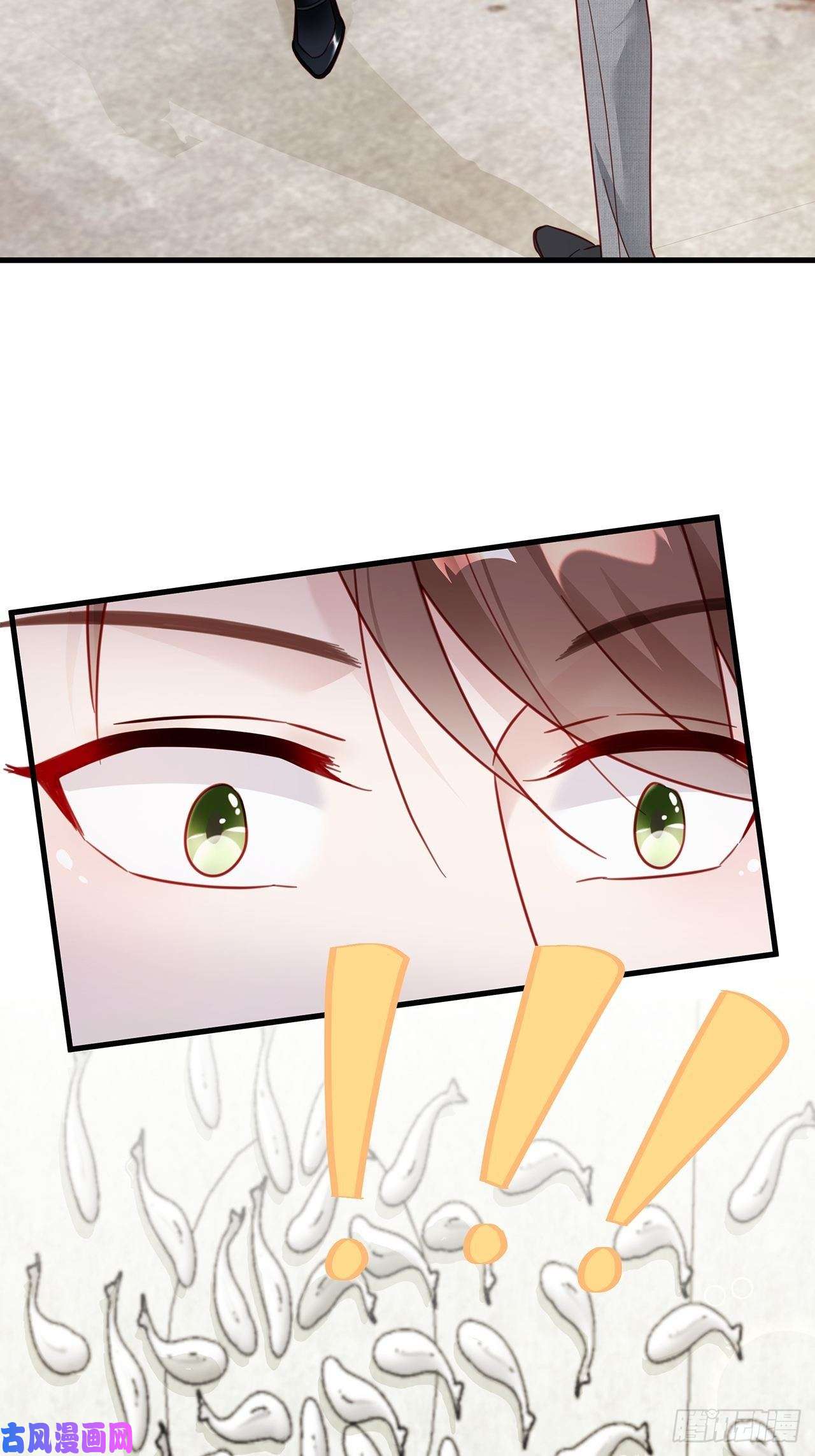 热搜危机016 他们竟是这种关系！