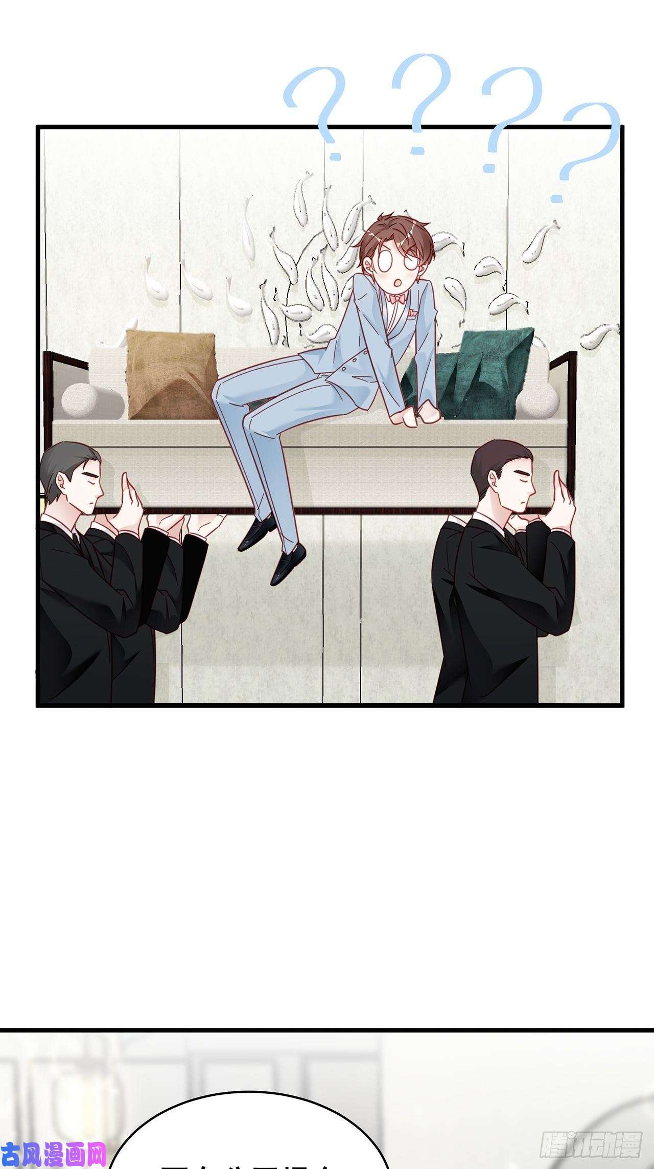 热搜危机016 他们竟是这种关系！