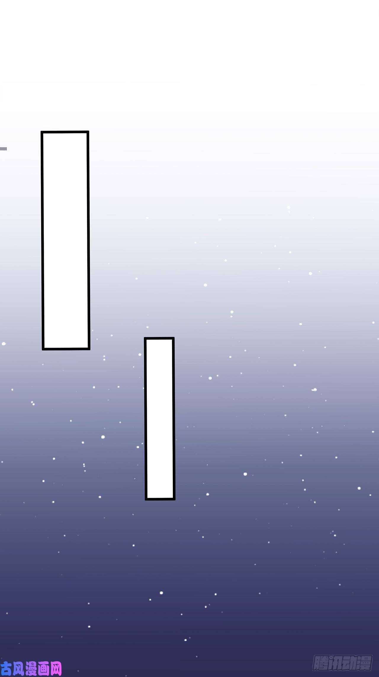 热搜危机016 他们竟是这种关系！