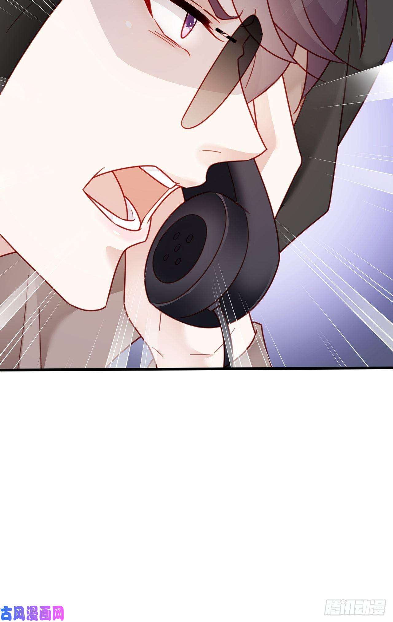 热搜危机016 他们竟是这种关系！