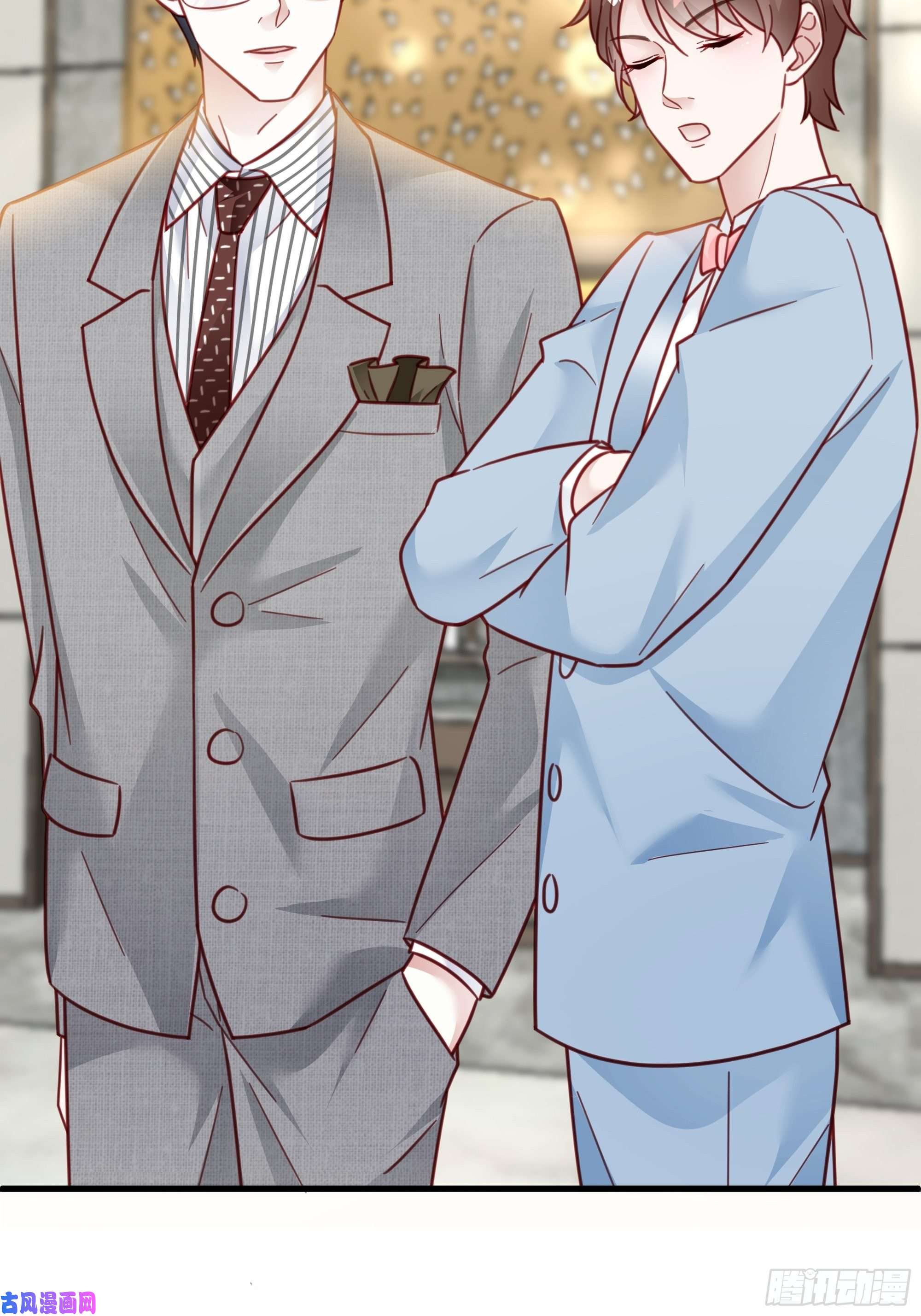 热搜危机017 你抓我，我踩你